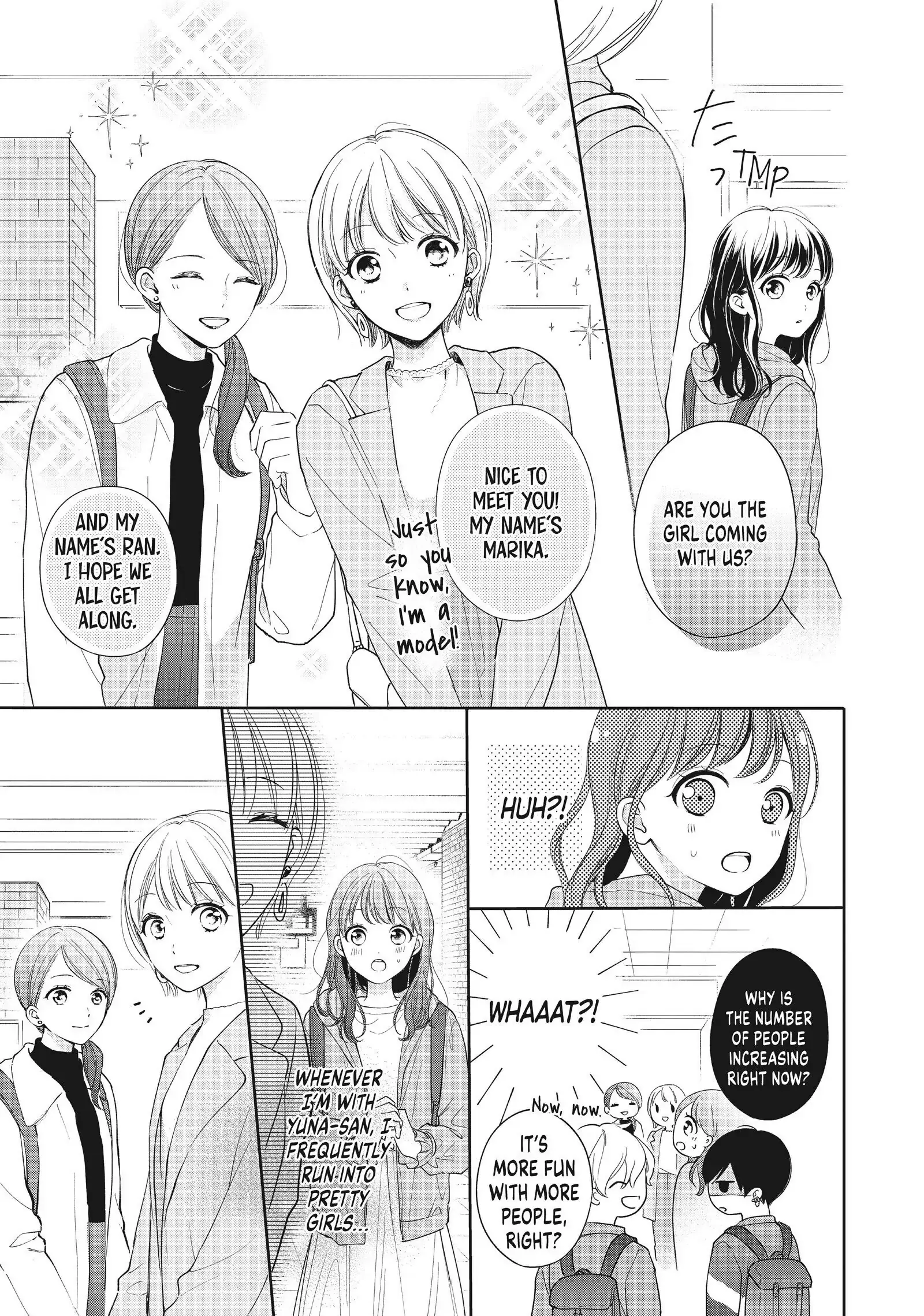Chihiro-kun Only Has Eyes for Me - Chapter 21 - Page 9