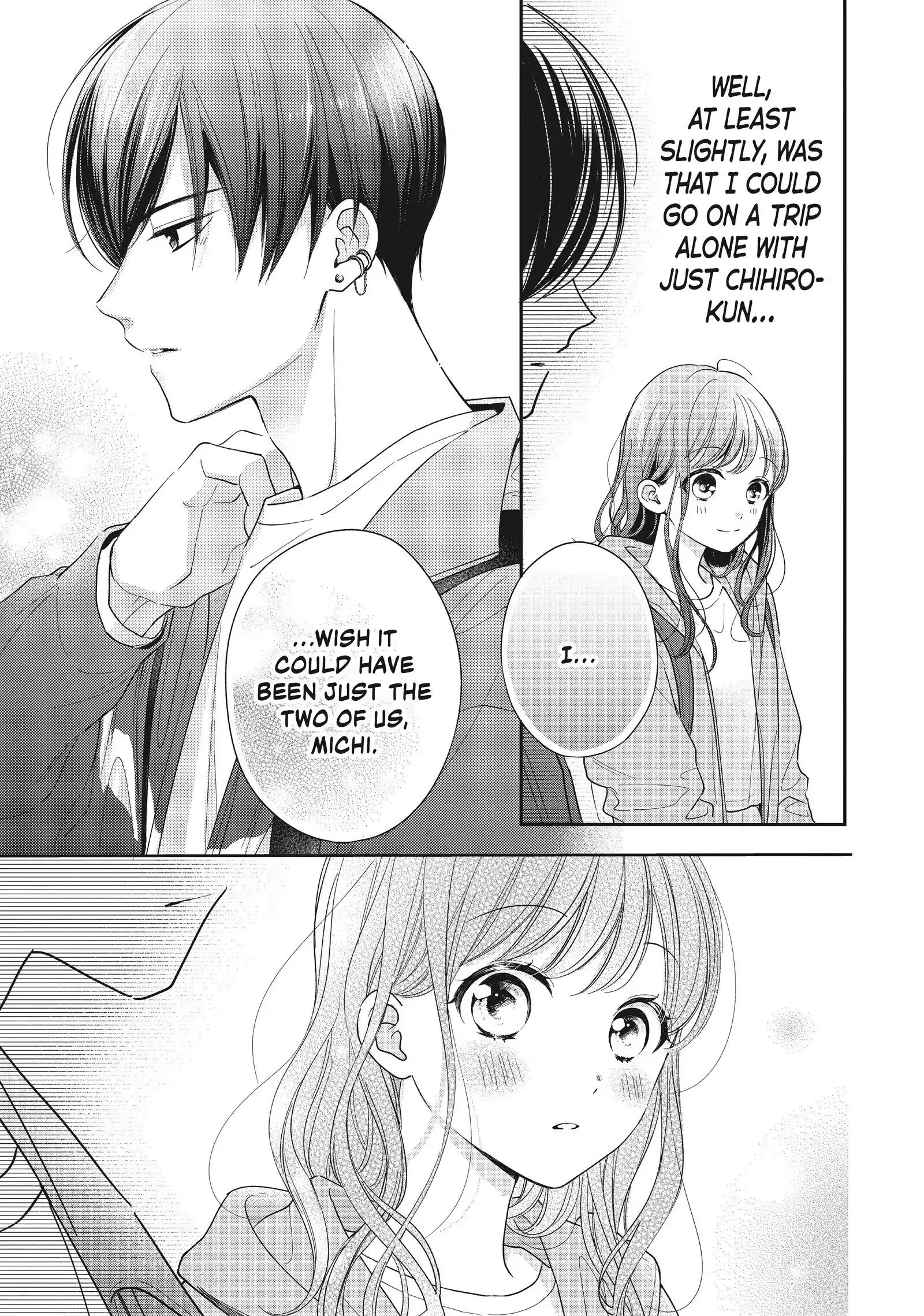 Chihiro-kun Only Has Eyes for Me - Chapter 21 - Page 11