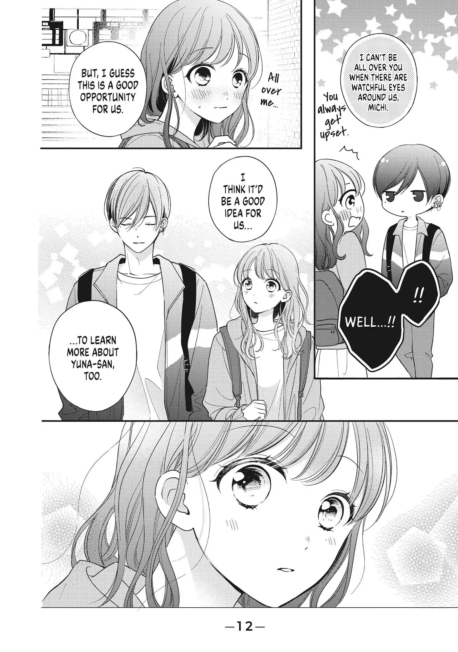 Chihiro-kun Only Has Eyes for Me - Chapter 21 - Page 12