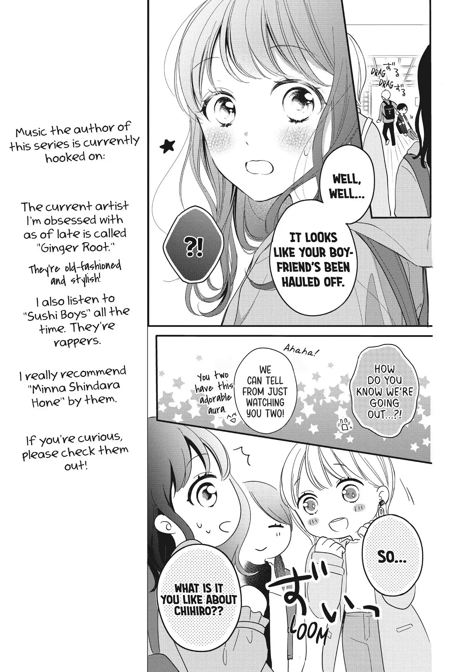 Chihiro-kun Only Has Eyes for Me - Chapter 21 - Page 15