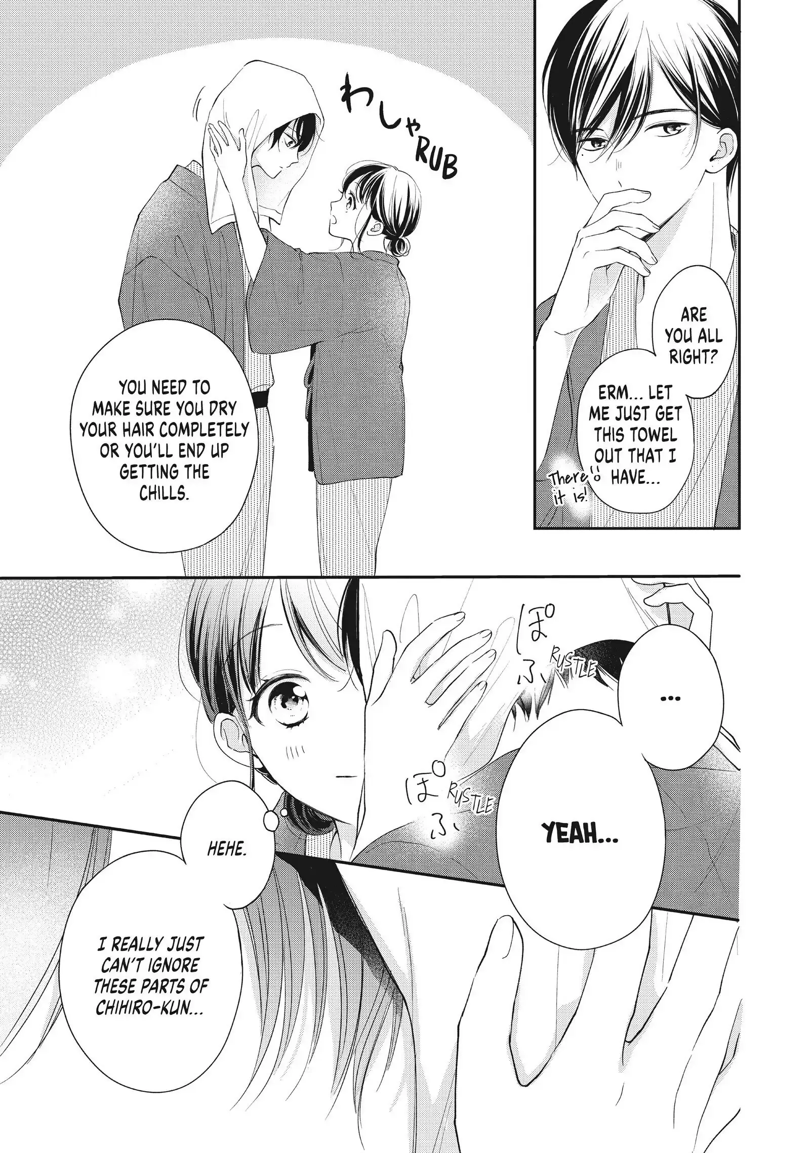 Chihiro-kun Only Has Eyes for Me - Chapter 21 - Page 25