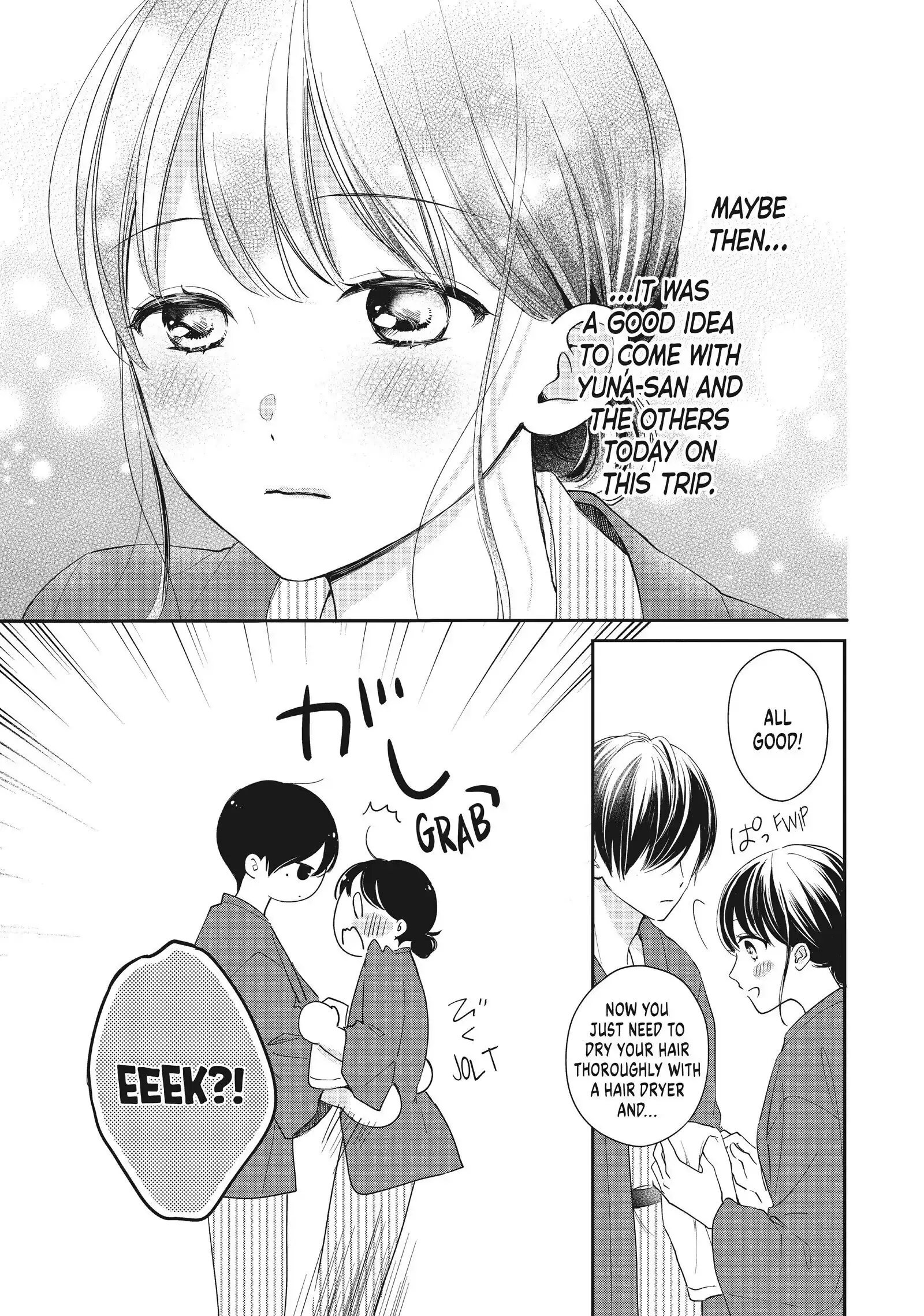 Chihiro-kun Only Has Eyes for Me - Chapter 21 - Page 27