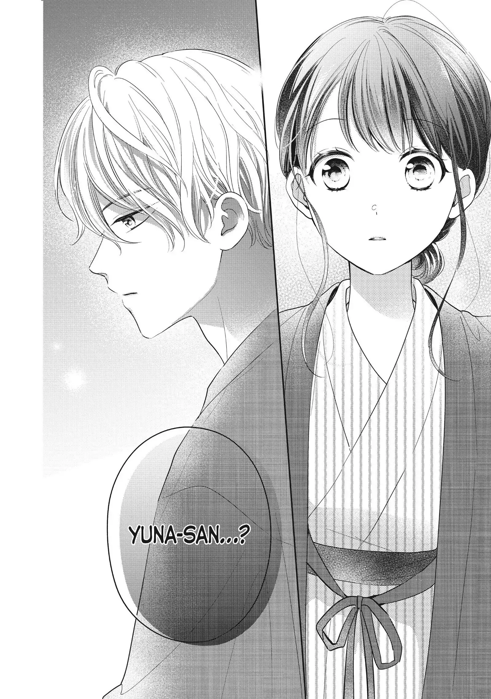 Chihiro-kun Only Has Eyes for Me - Chapter 21 - Page 38