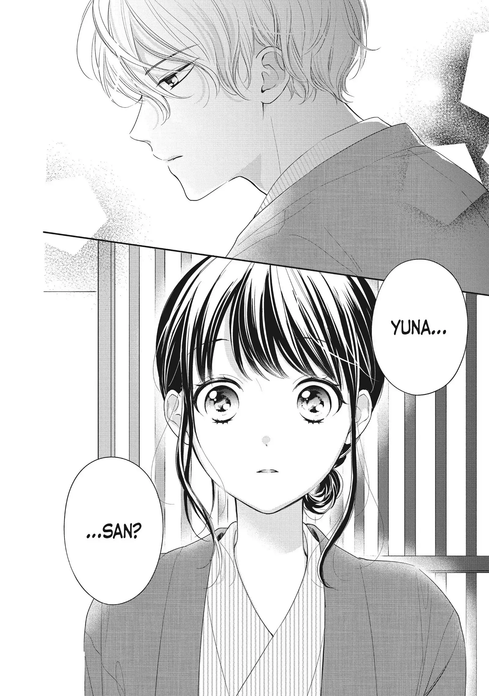 Chihiro-kun Only Has Eyes for Me - Chapter 22 - Page 2