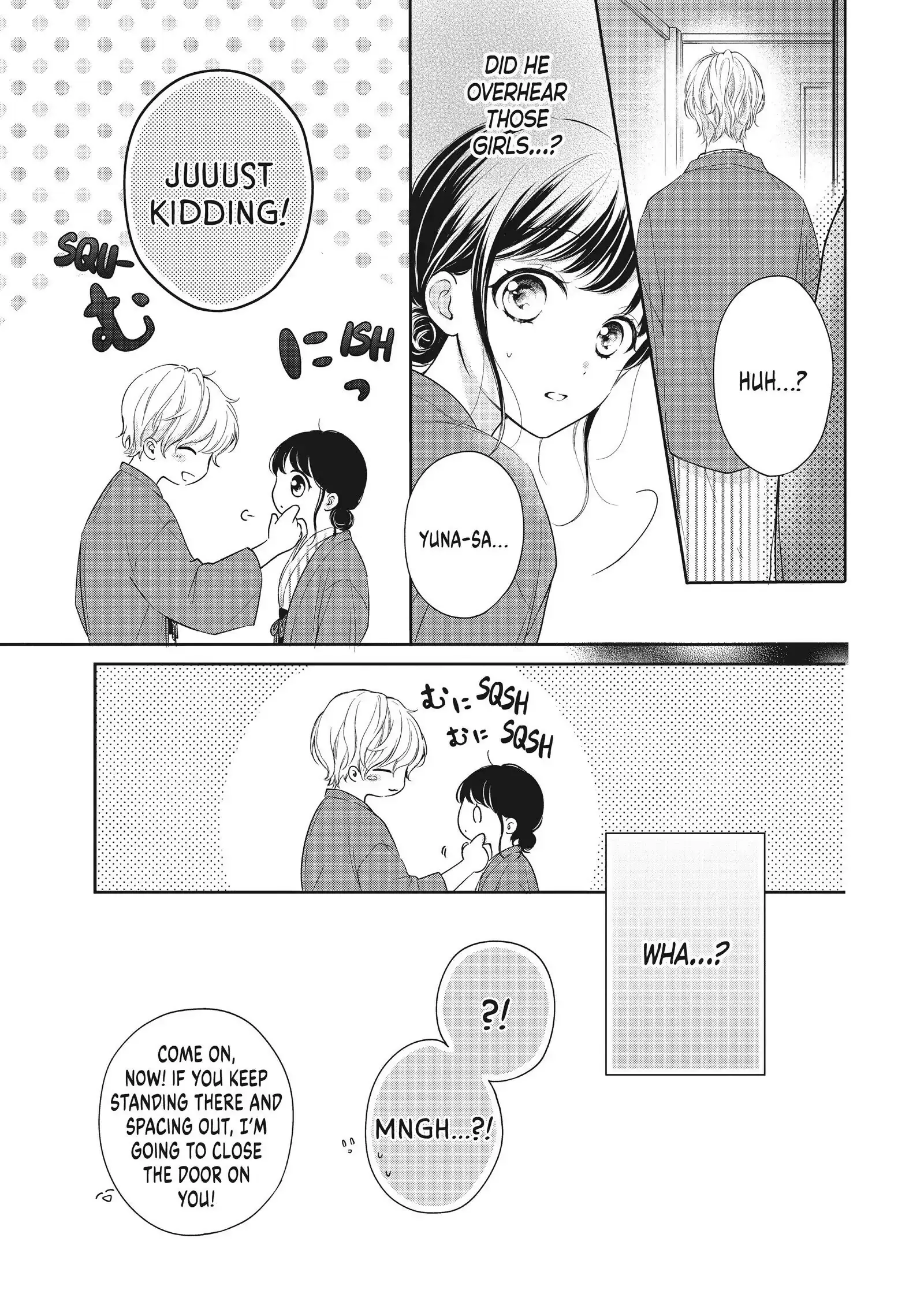 Chihiro-kun Only Has Eyes for Me - Chapter 22 - Page 5