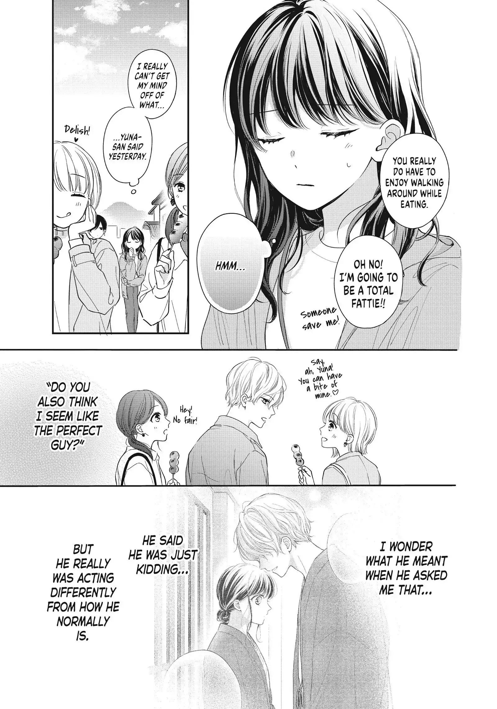 Chihiro-kun Only Has Eyes for Me - Chapter 22 - Page 7