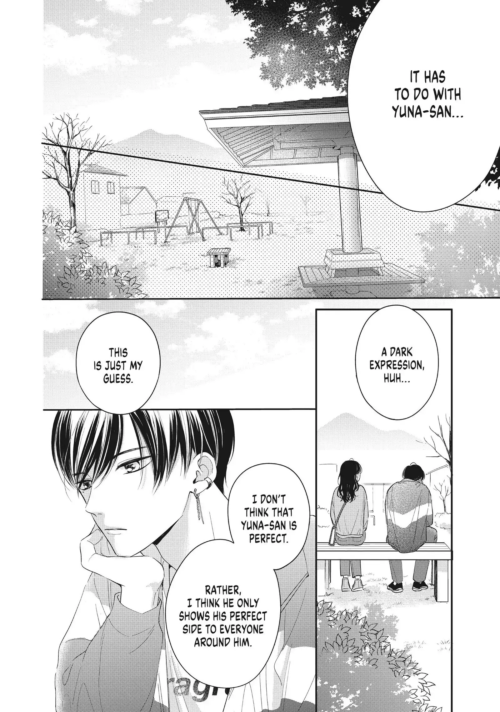 Chihiro-kun Only Has Eyes for Me - Chapter 22 - Page 12