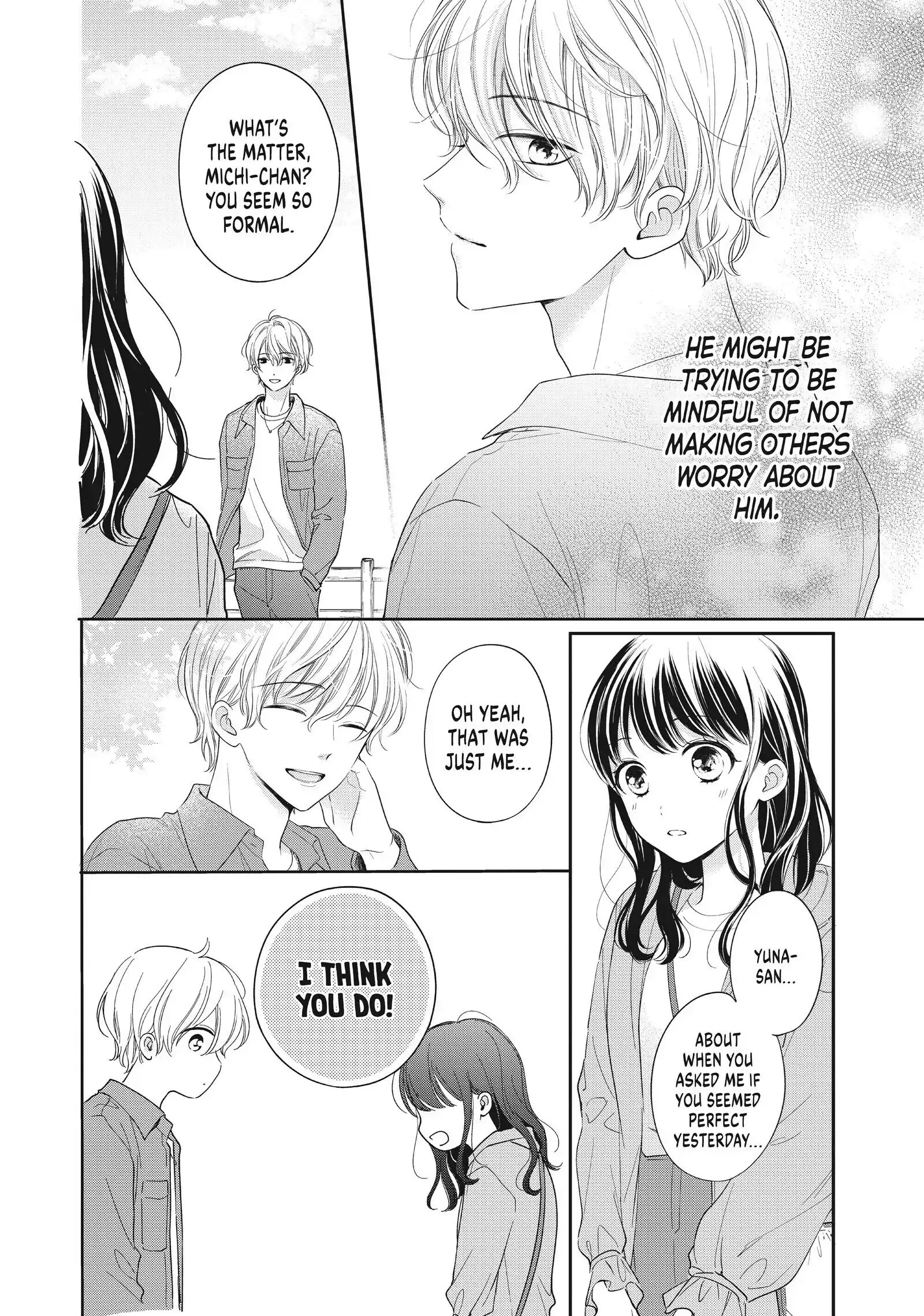 Chihiro-kun Only Has Eyes for Me - Chapter 22 - Page 16
