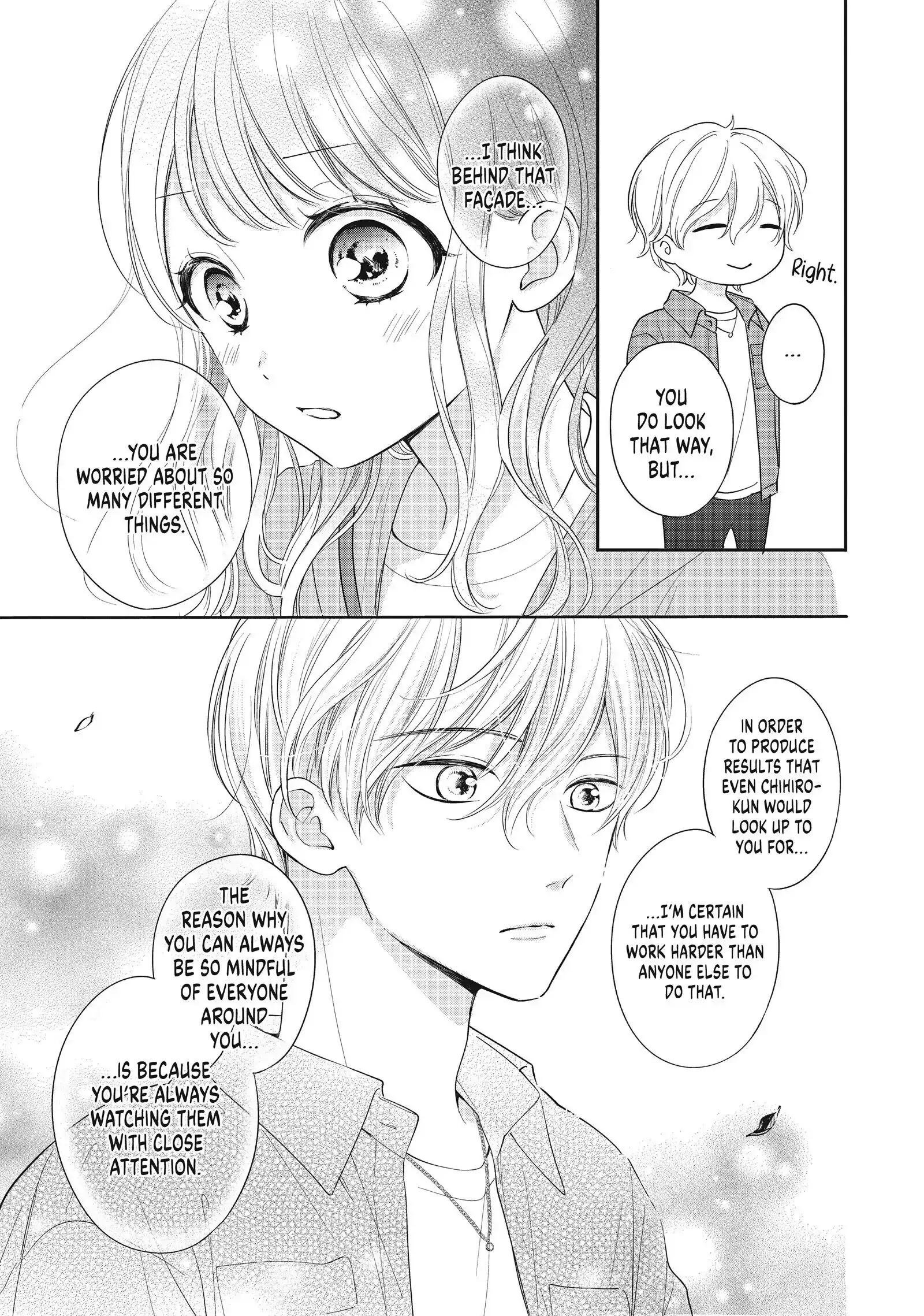 Chihiro-kun Only Has Eyes for Me - Chapter 22 - Page 17