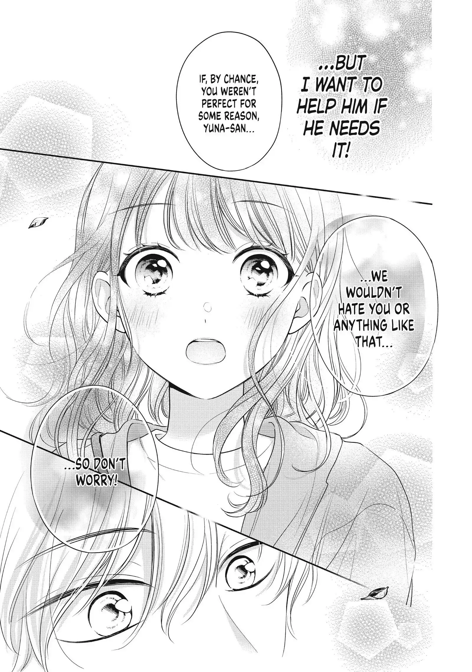 Chihiro-kun Only Has Eyes for Me - Chapter 22 - Page 19