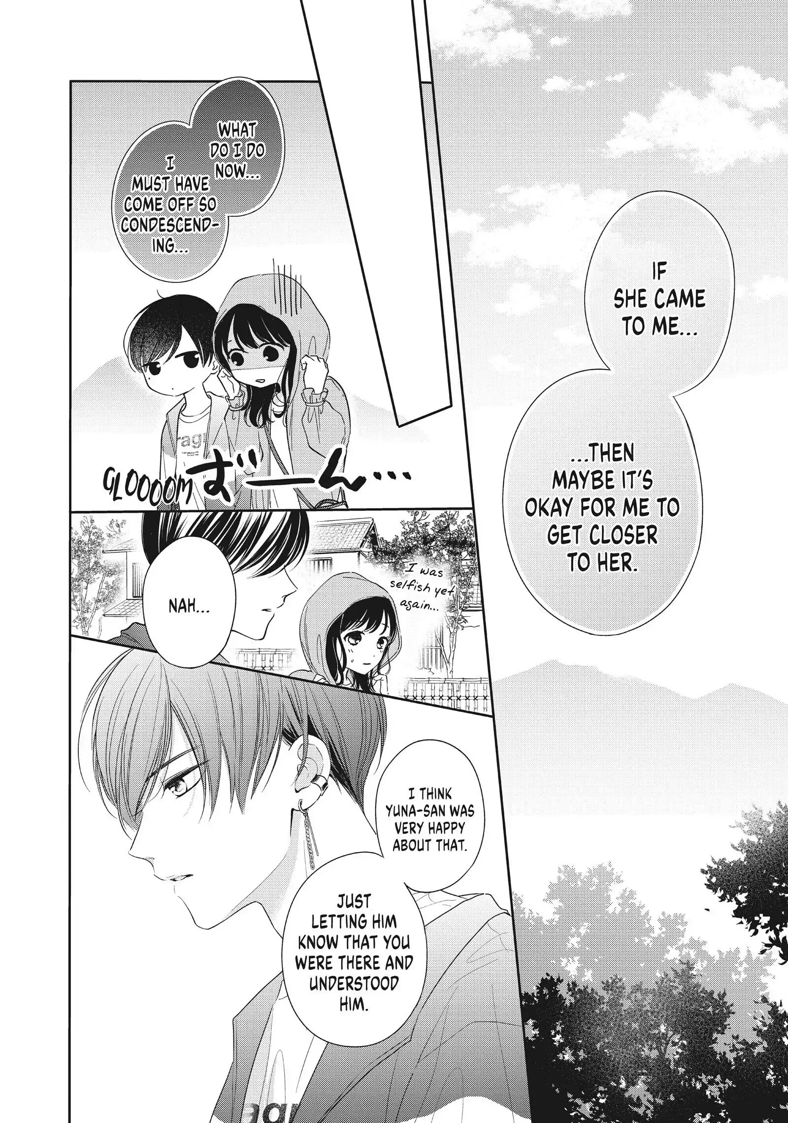 Chihiro-kun Only Has Eyes for Me - Chapter 22 - Page 22