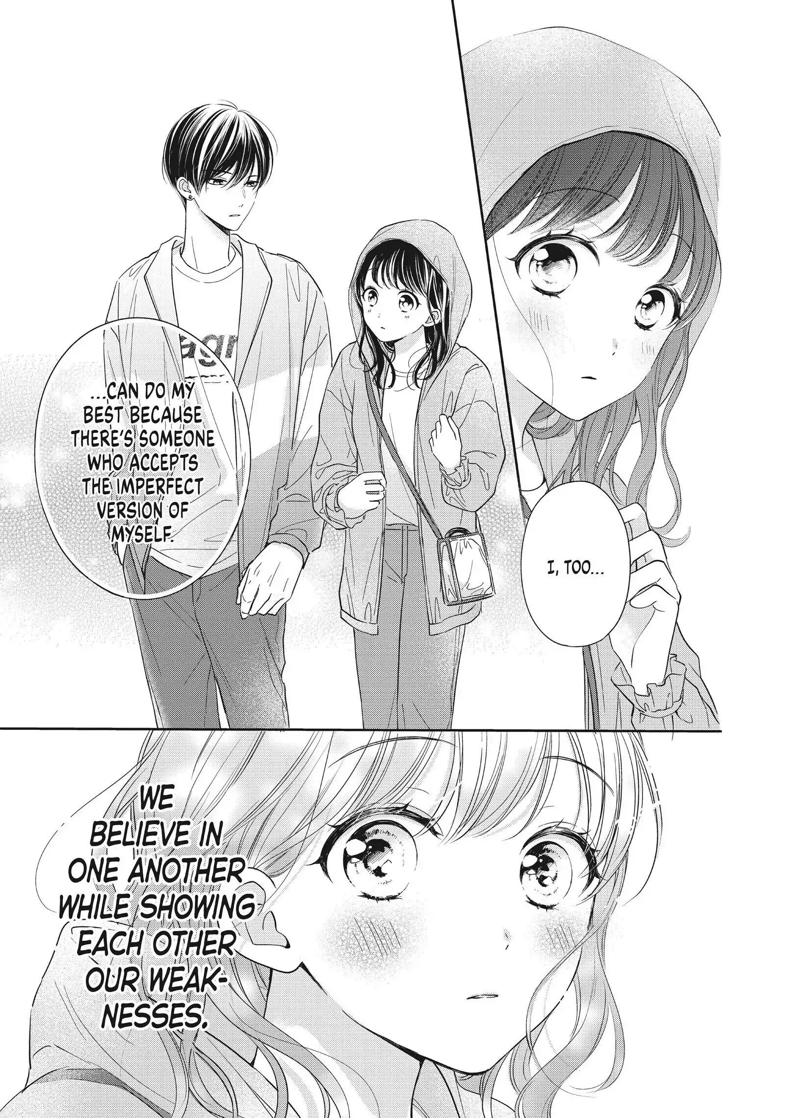Chihiro-kun Only Has Eyes for Me - Chapter 22 - Page 23