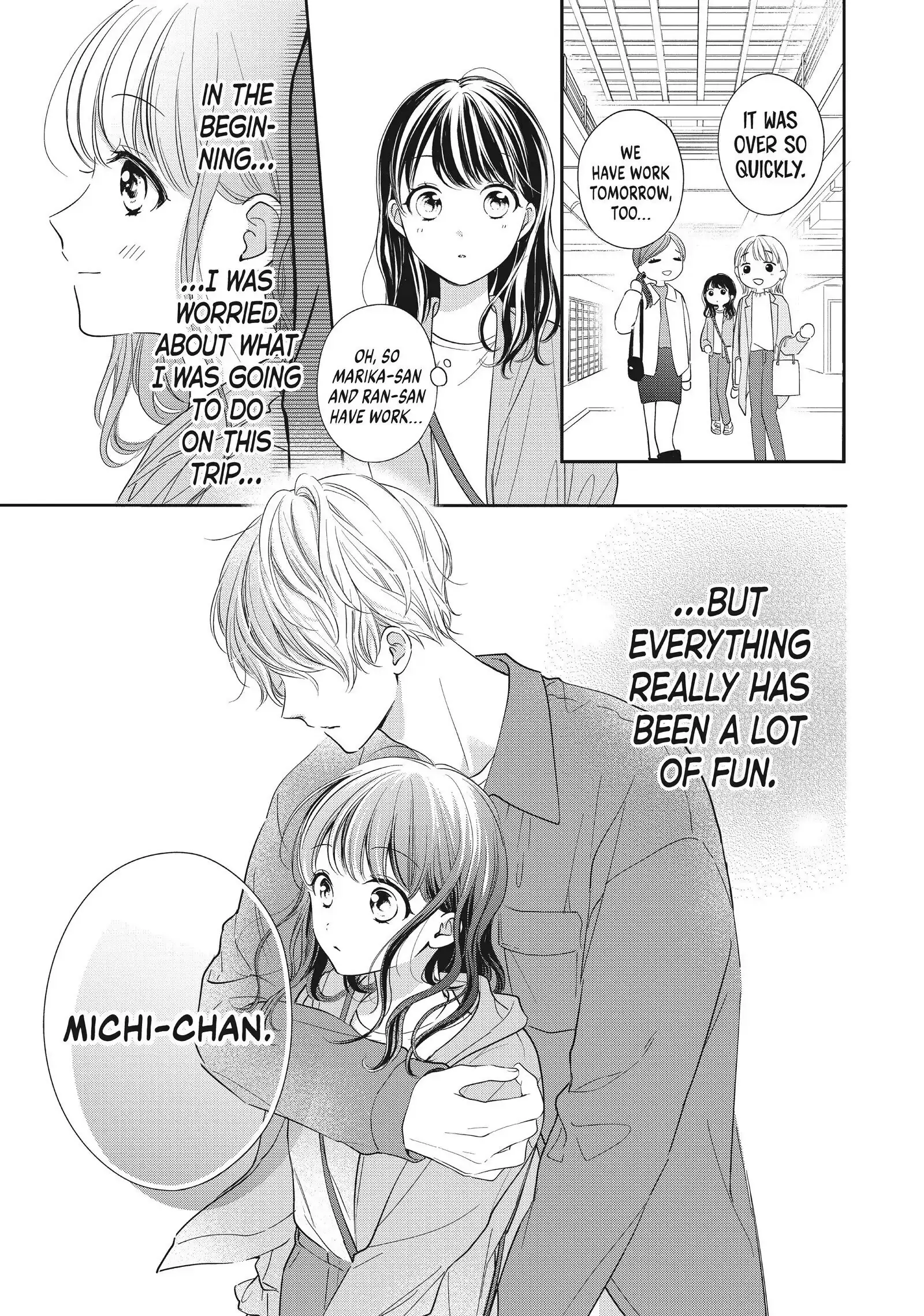 Chihiro-kun Only Has Eyes for Me - Chapter 22 - Page 25