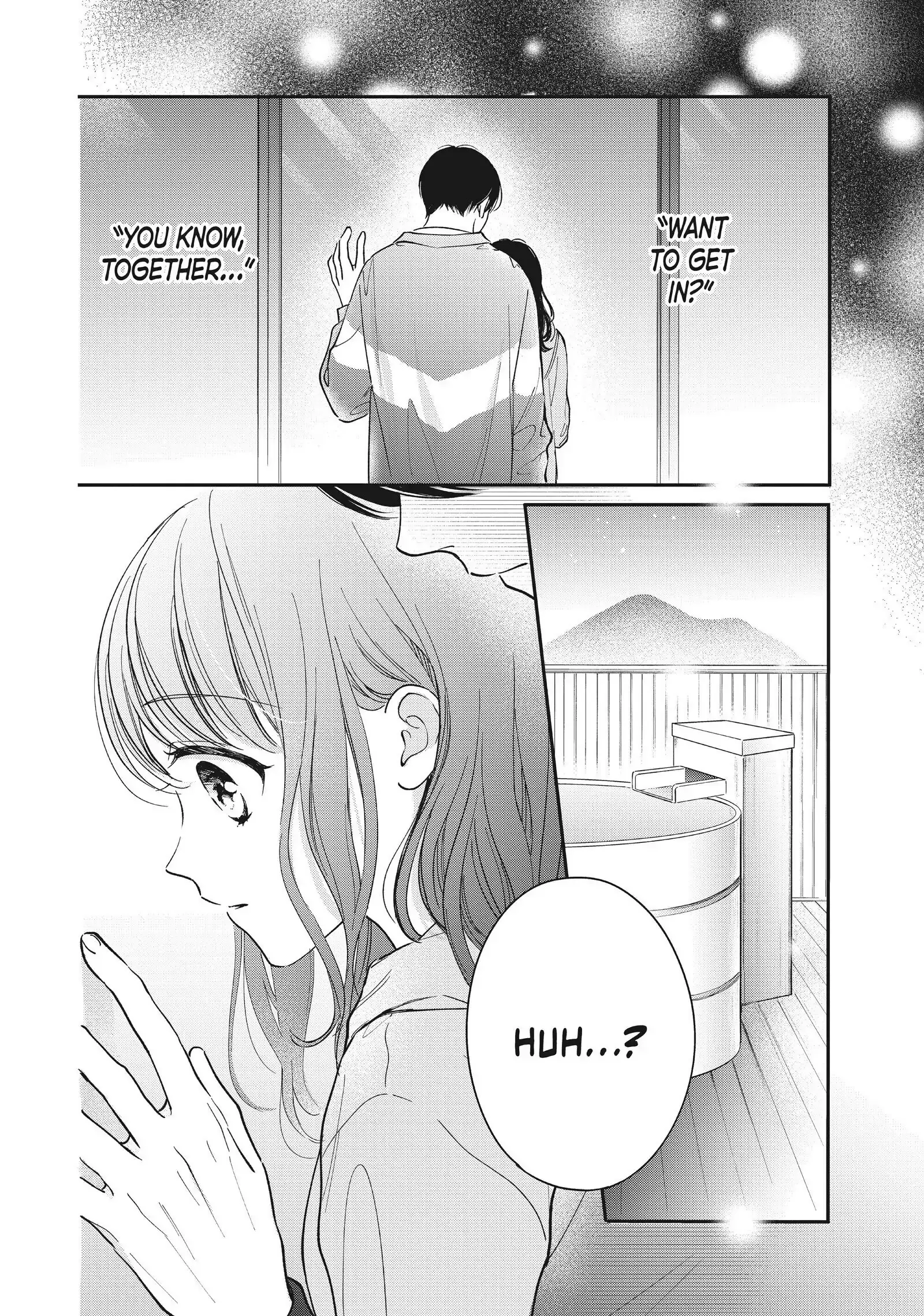 Chihiro-kun Only Has Eyes for Me - Chapter 23 - Page 2