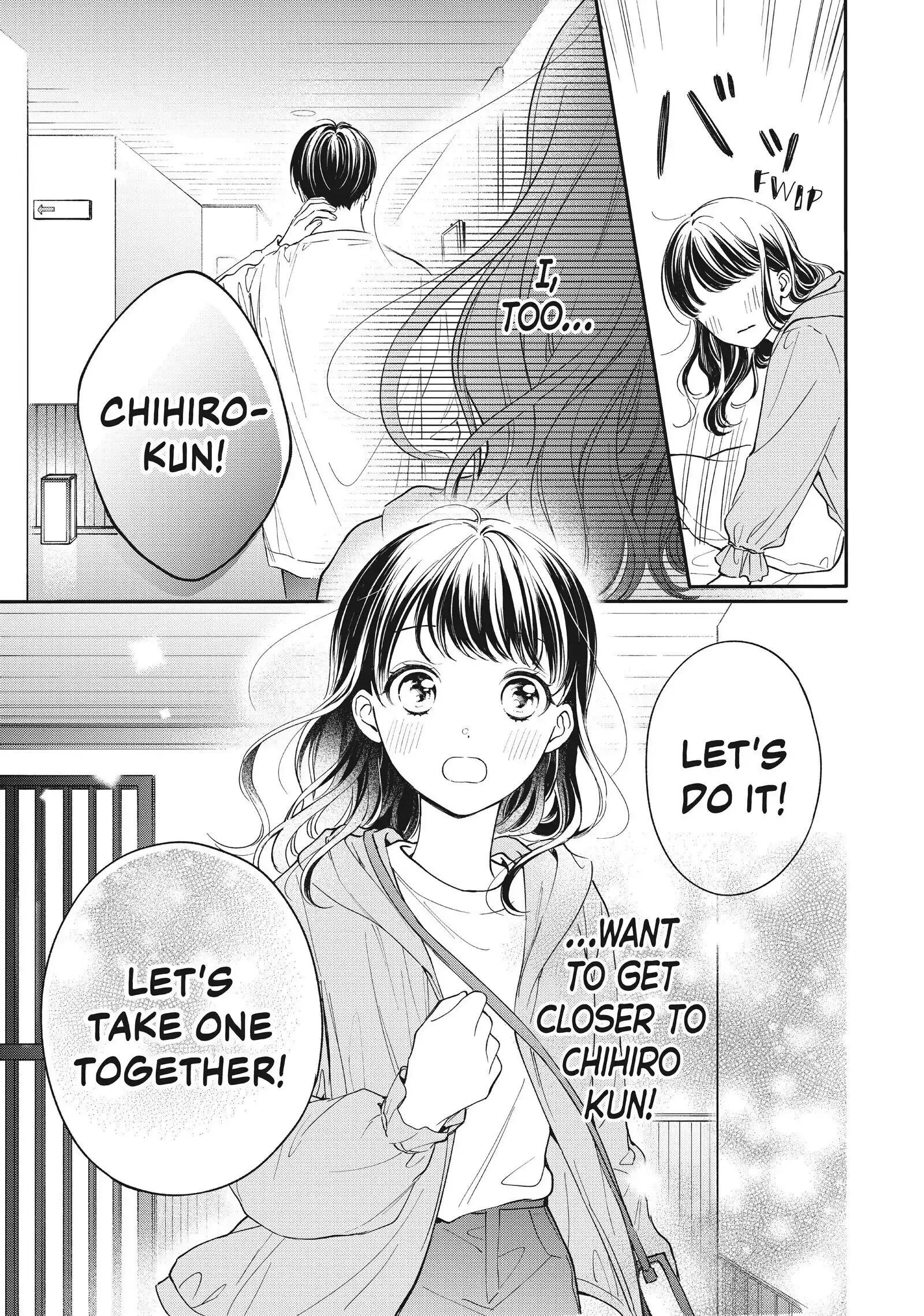 Chihiro-kun Only Has Eyes for Me - Chapter 23 - Page 7