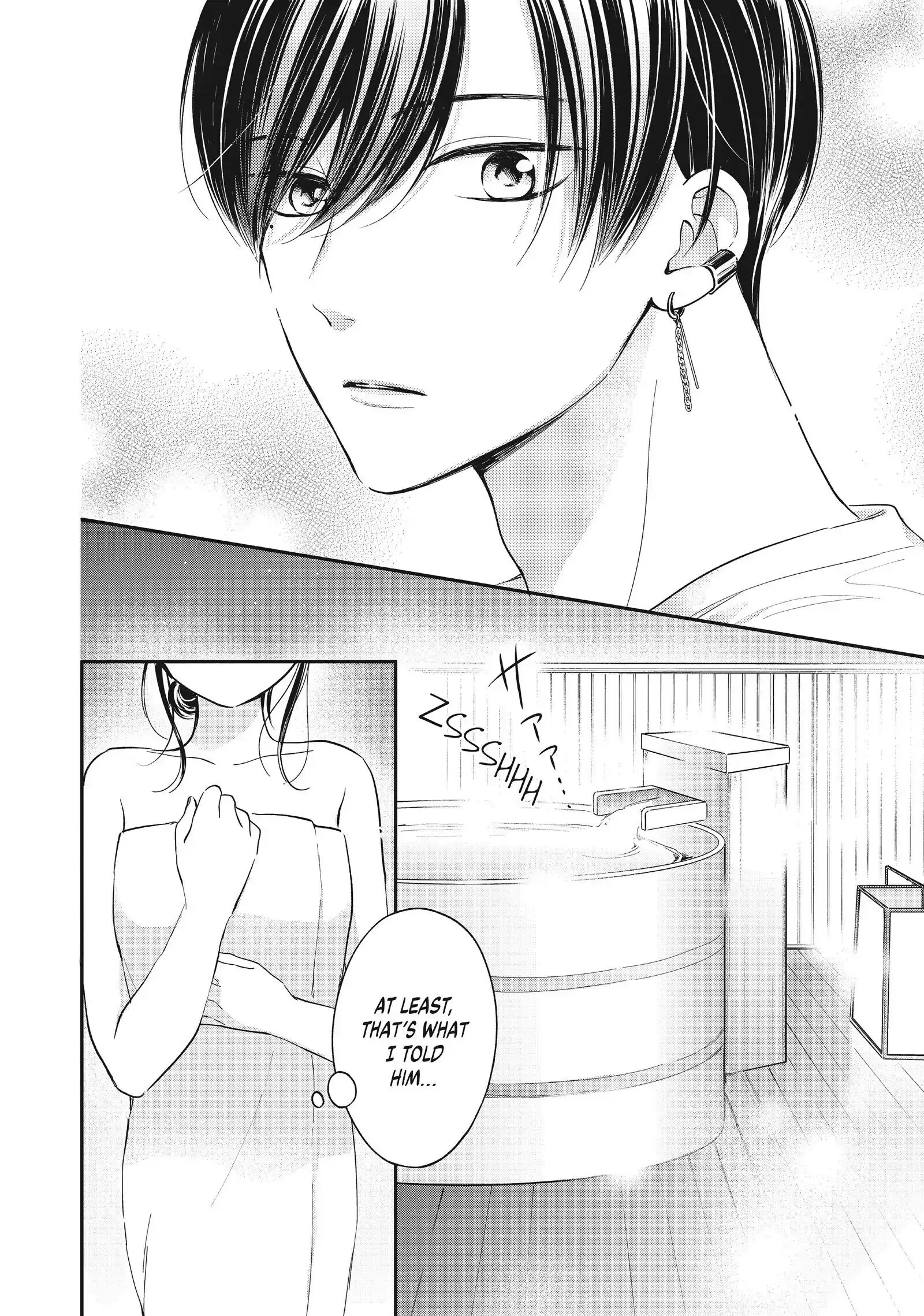 Chihiro-kun Only Has Eyes for Me - Chapter 23 - Page 8