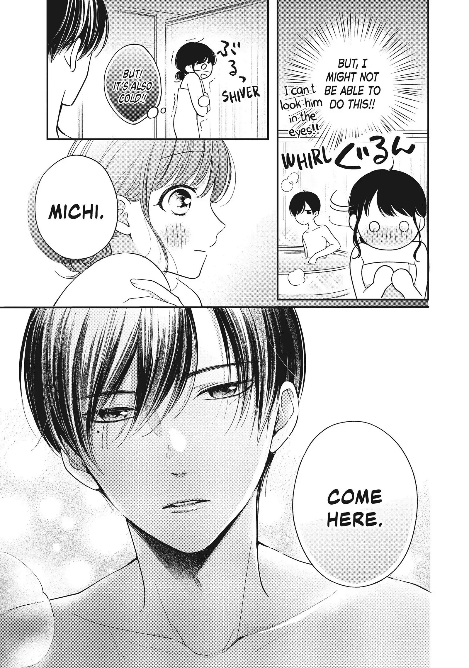 Chihiro-kun Only Has Eyes for Me - Chapter 23 - Page 9