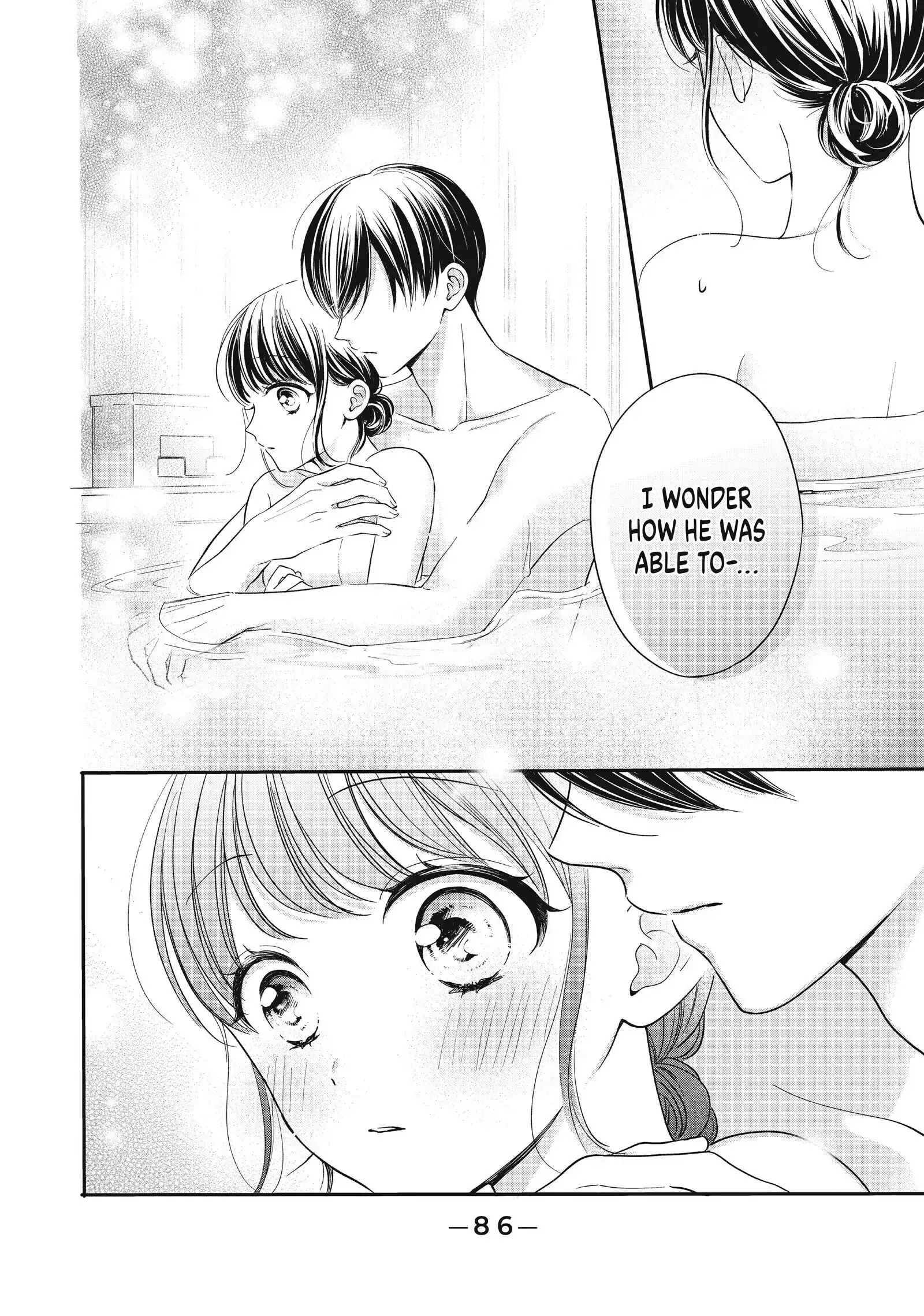Chihiro-kun Only Has Eyes for Me - Chapter 23 - Page 12