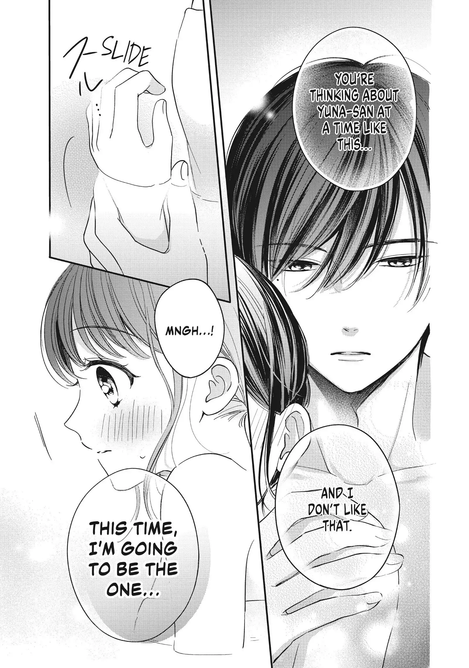 Chihiro-kun Only Has Eyes for Me - Chapter 23 - Page 13