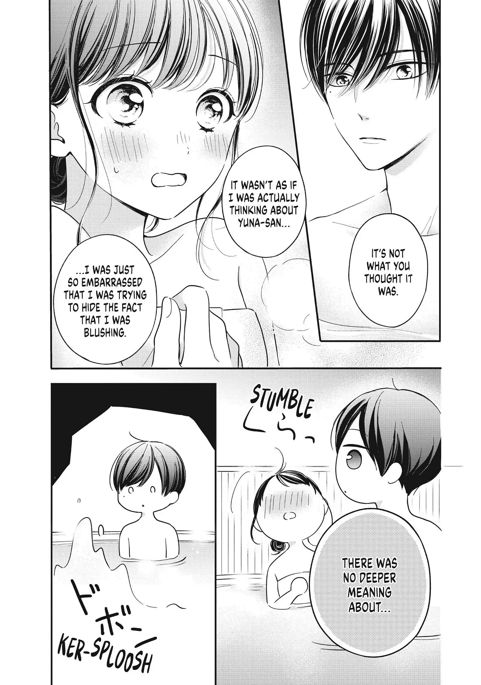 Chihiro-kun Only Has Eyes for Me - Chapter 23 - Page 17
