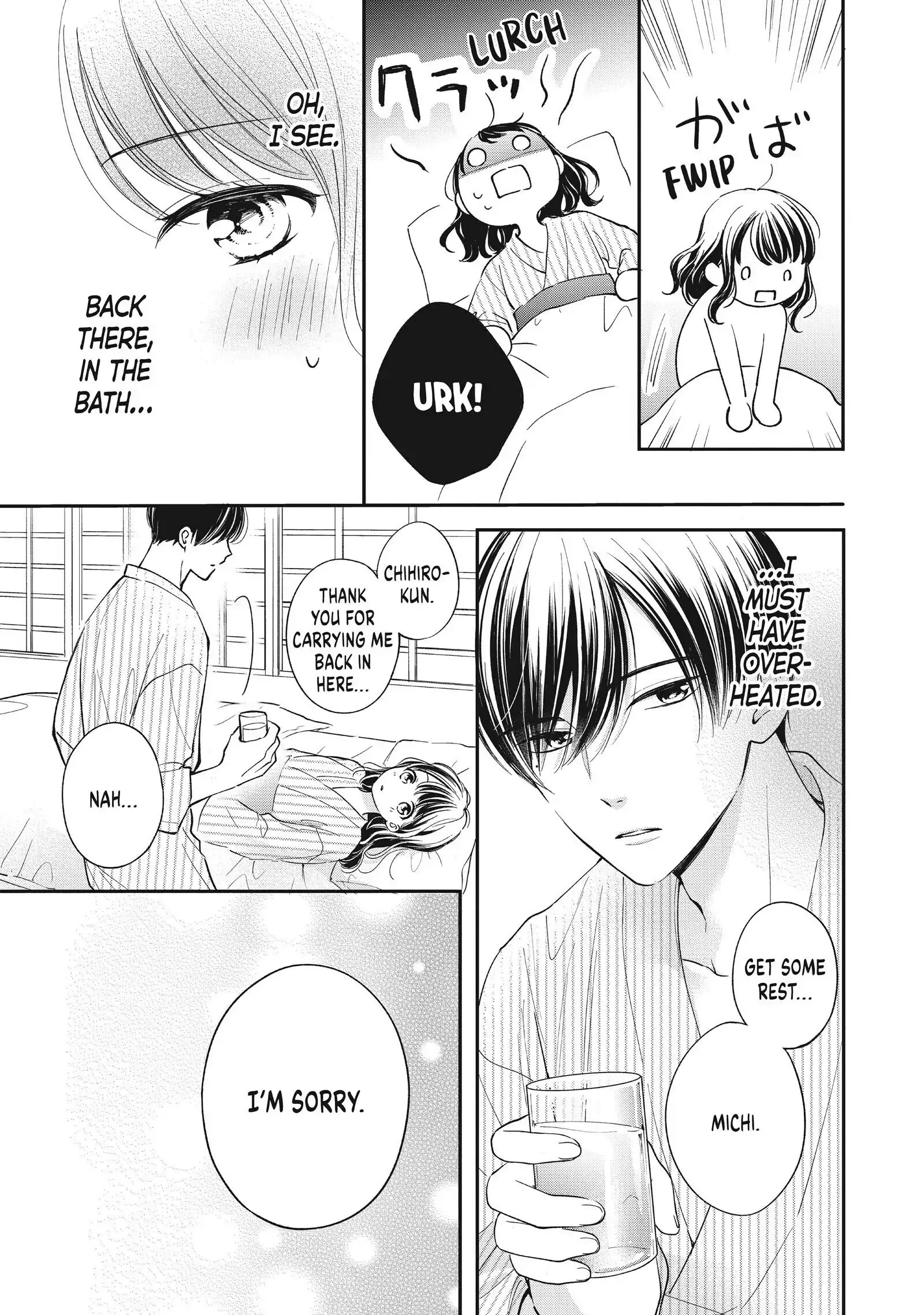 Chihiro-kun Only Has Eyes for Me - Chapter 23 - Page 19