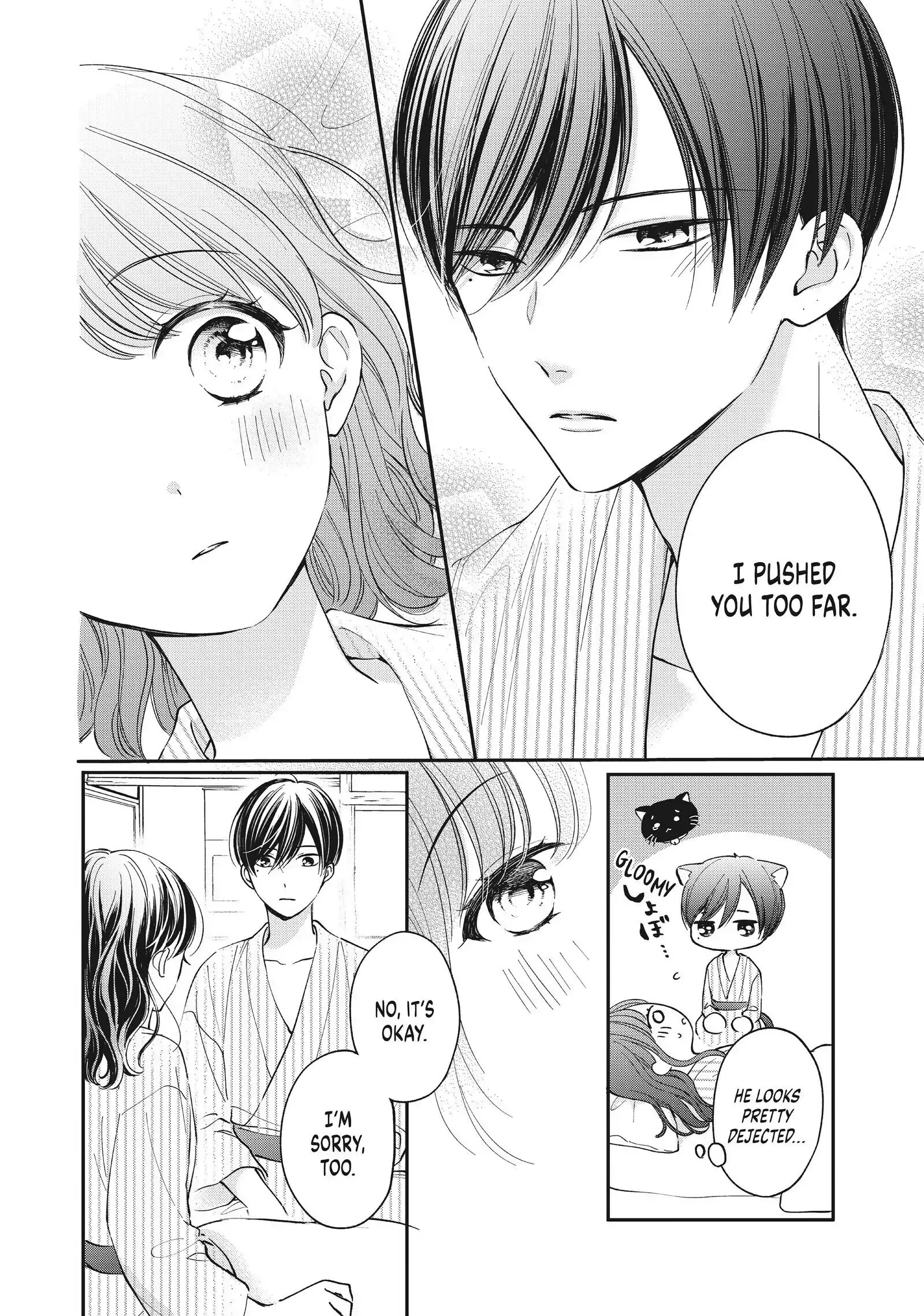 Chihiro-kun Only Has Eyes for Me - Chapter 23 - Page 20