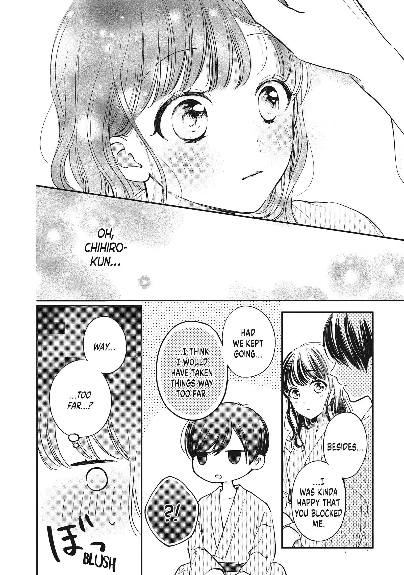 Chihiro-kun Only Has Eyes for Me - Chapter 23 - Page 22