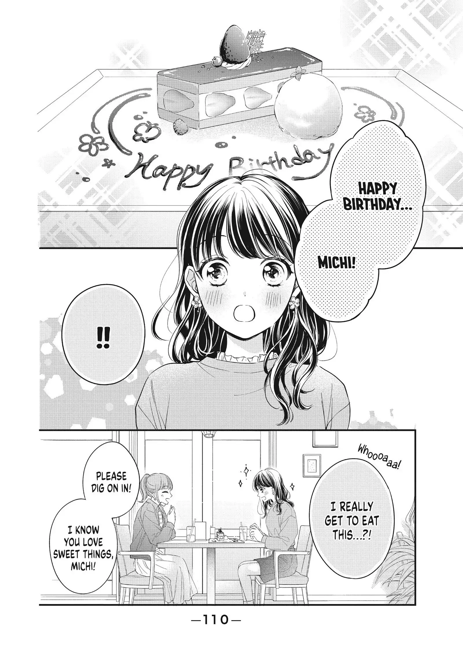 Chihiro-kun Only Has Eyes for Me - Chapter 24 - Page 2