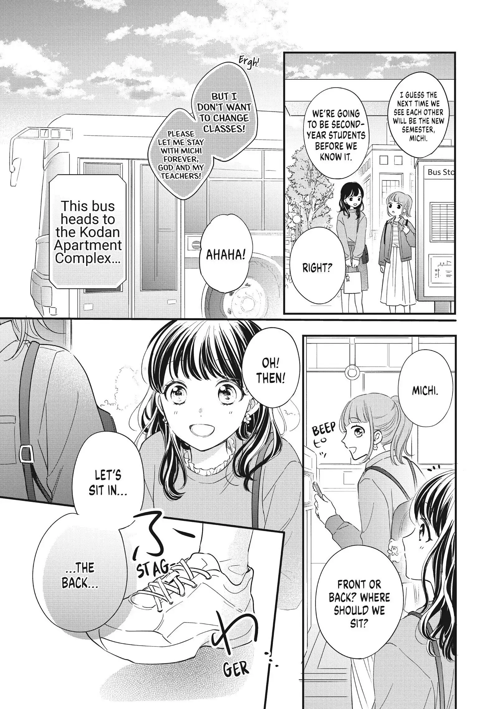 Chihiro-kun Only Has Eyes for Me - Chapter 24 - Page 5