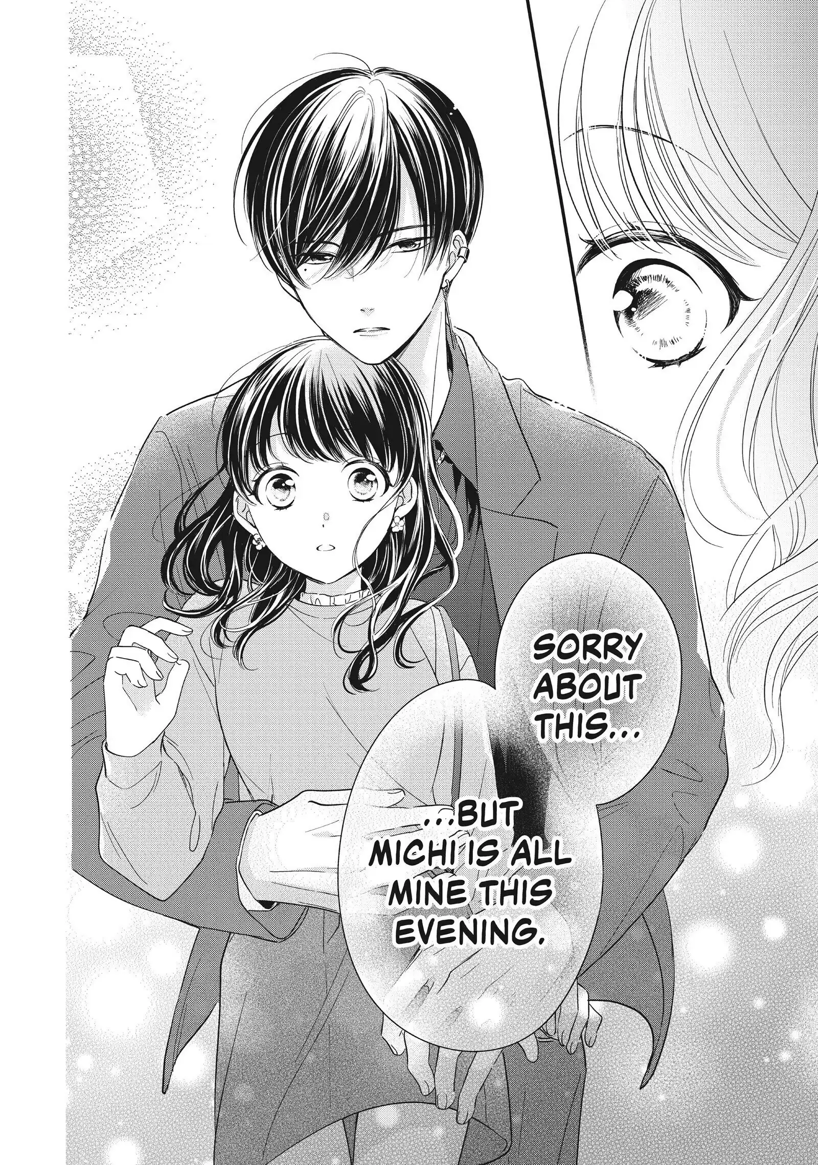 Chihiro-kun Only Has Eyes for Me - Chapter 24 - Page 6