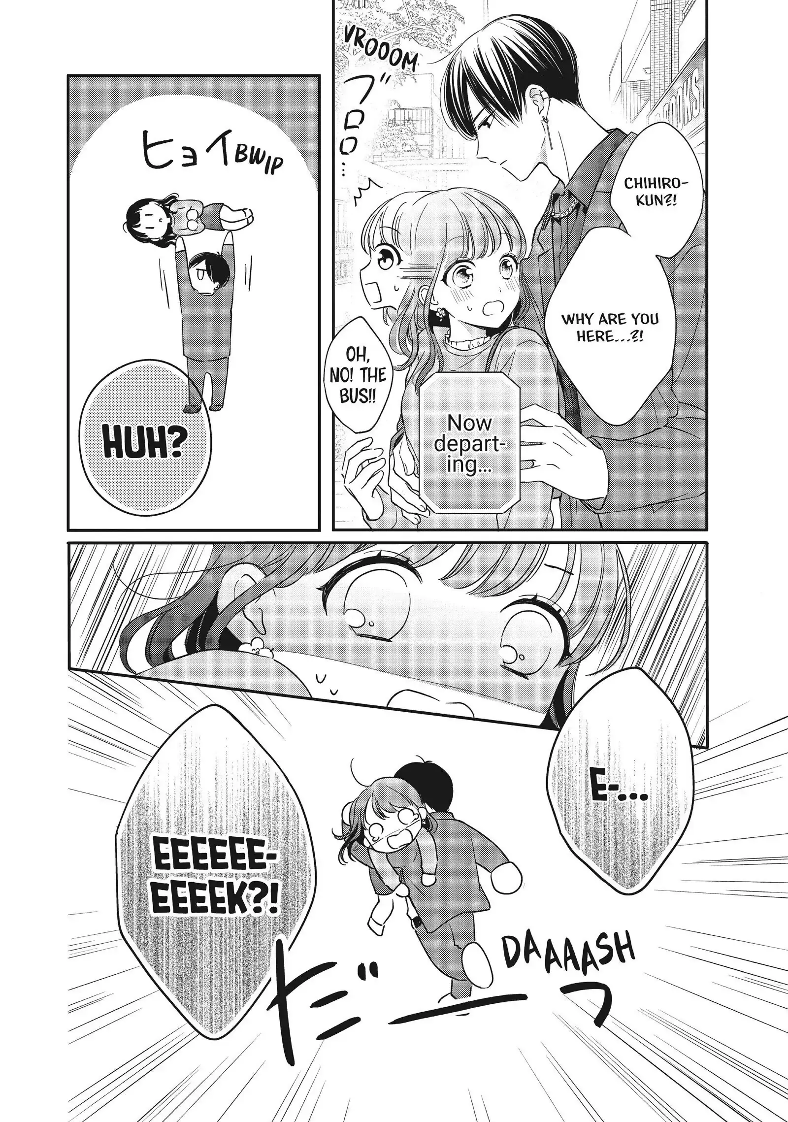 Chihiro-kun Only Has Eyes for Me - Chapter 24 - Page 8