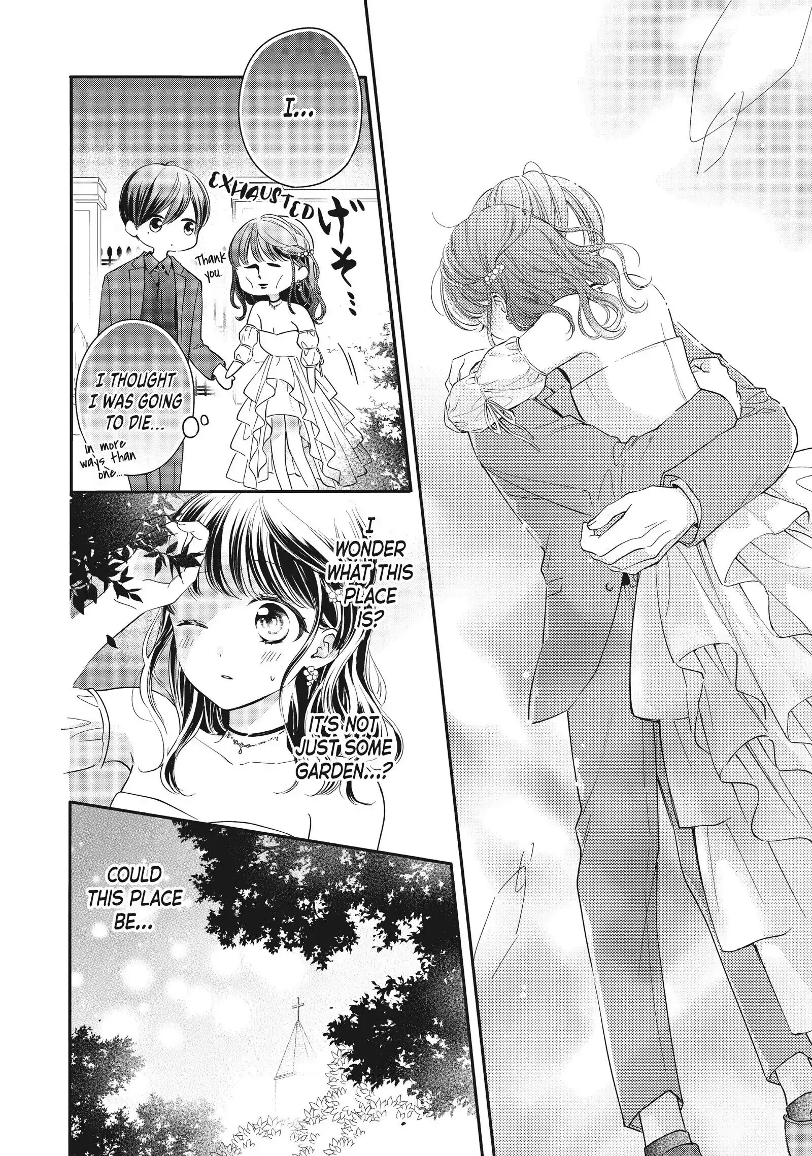 Chihiro-kun Only Has Eyes for Me - Chapter 24 - Page 16