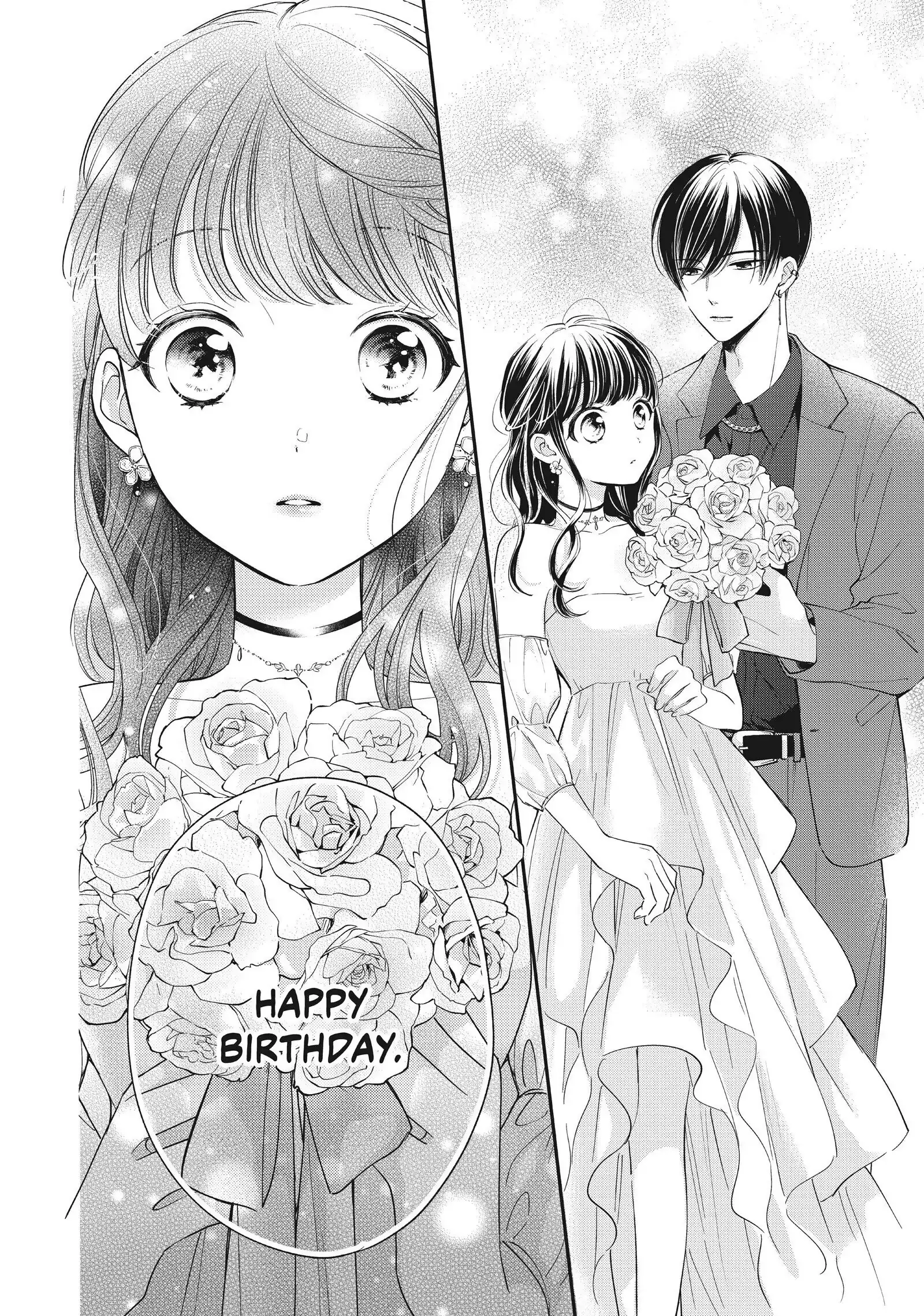 Chihiro-kun Only Has Eyes for Me - Chapter 24 - Page 18