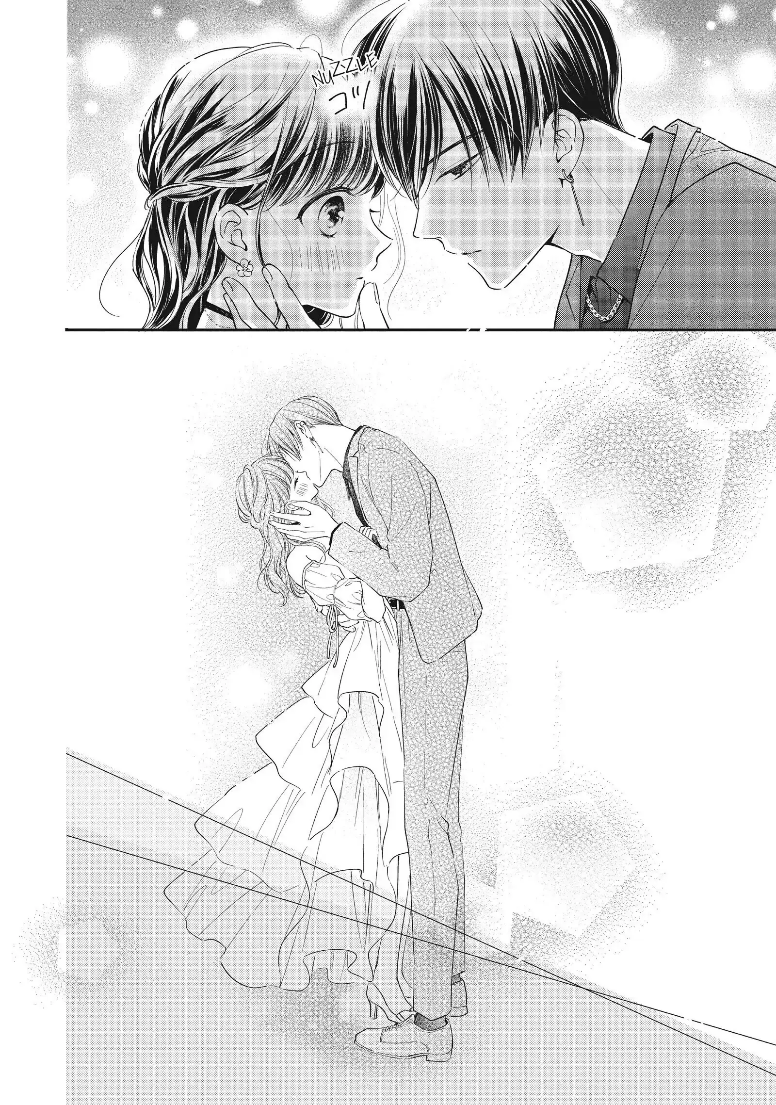 Chihiro-kun Only Has Eyes for Me - Chapter 24 - Page 24