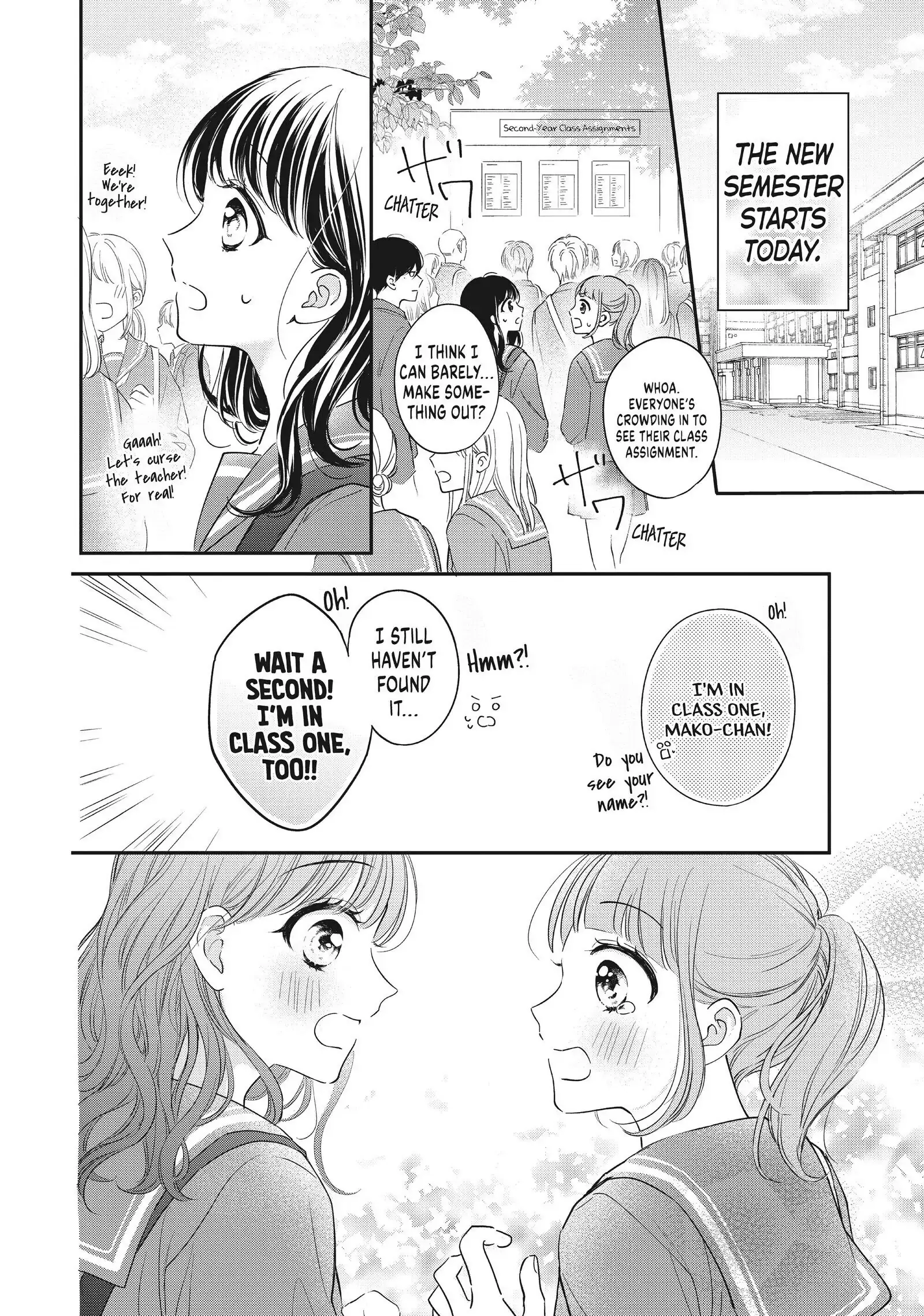 Chihiro-kun Only Has Eyes for Me - Chapter 24 - Page 30