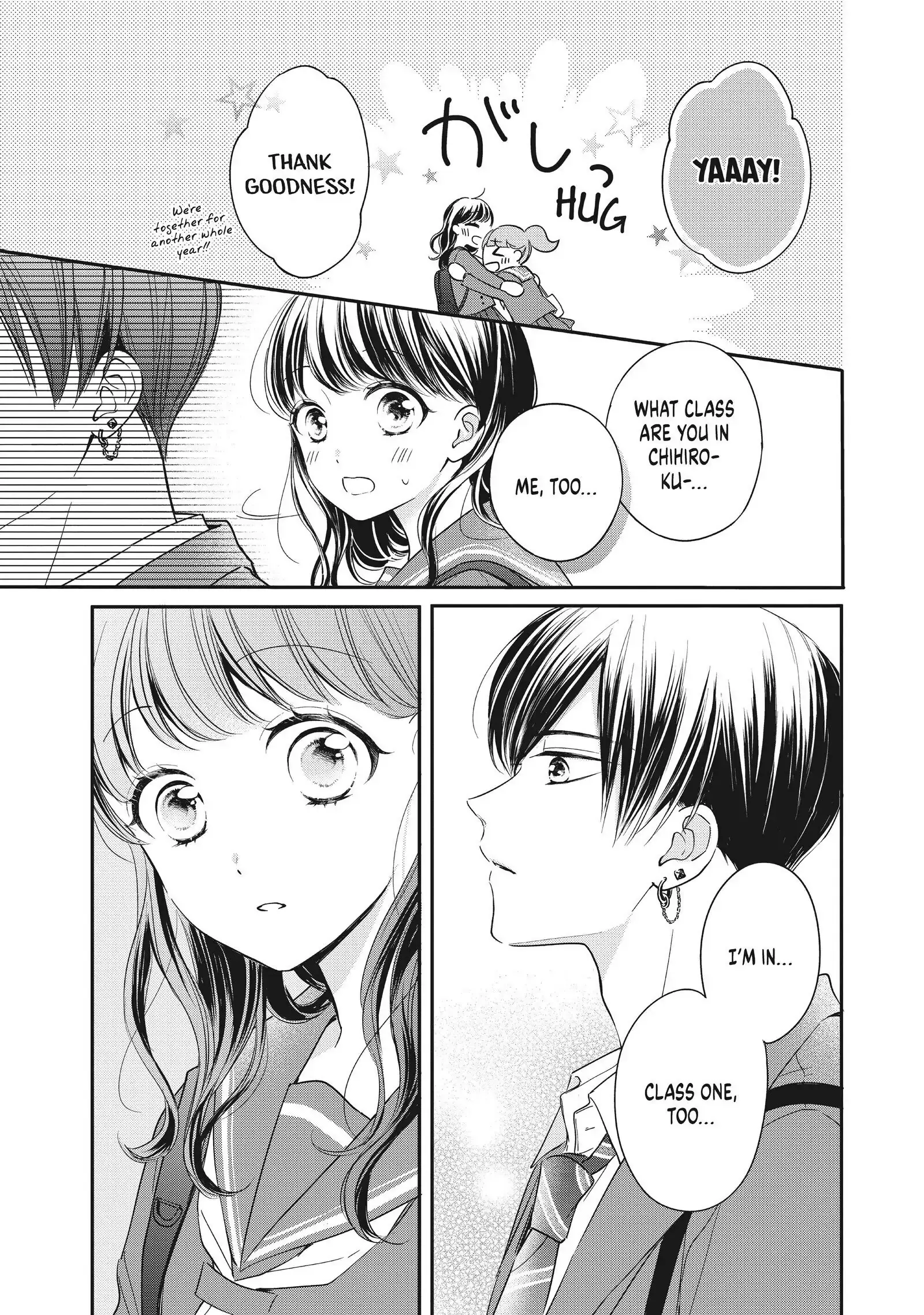 Chihiro-kun Only Has Eyes for Me - Chapter 24 - Page 31