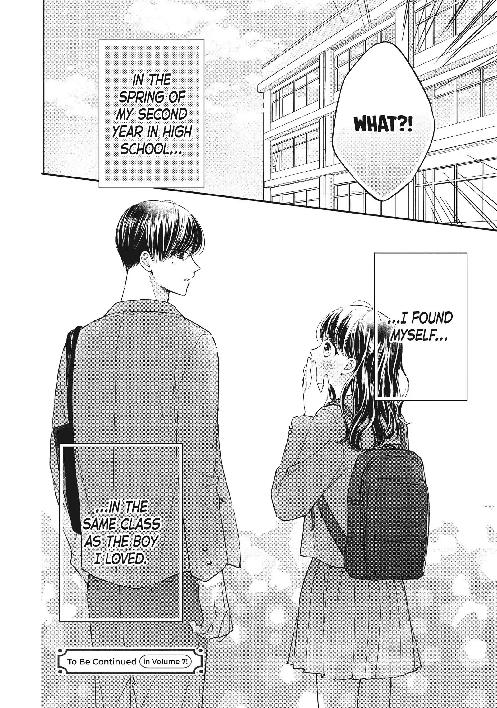 Chihiro-kun Only Has Eyes for Me - Chapter 24 - Page 32
