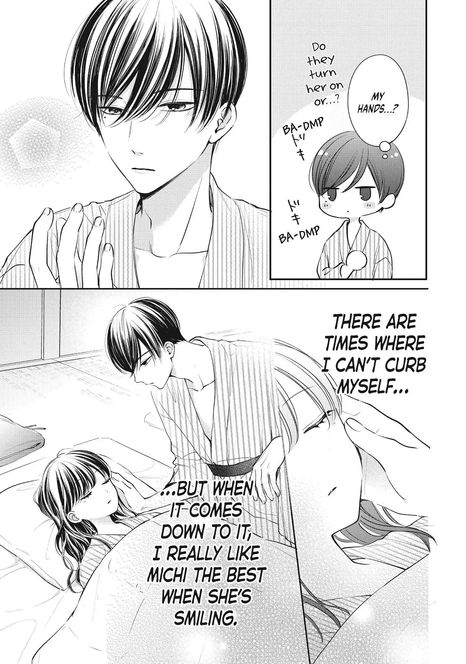 Chihiro-kun Only Has Eyes for Me - Chapter 24.5 - Page 3