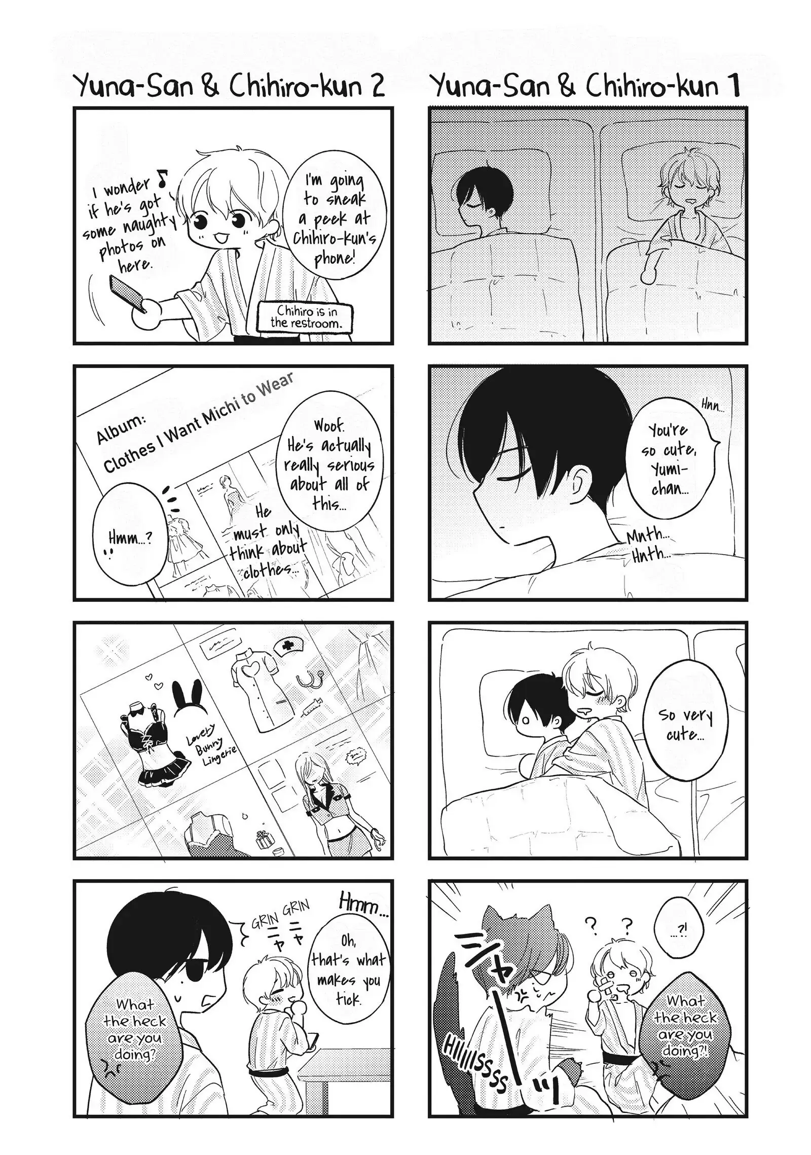 Chihiro-kun Only Has Eyes for Me - Chapter 24.5 - Page 8