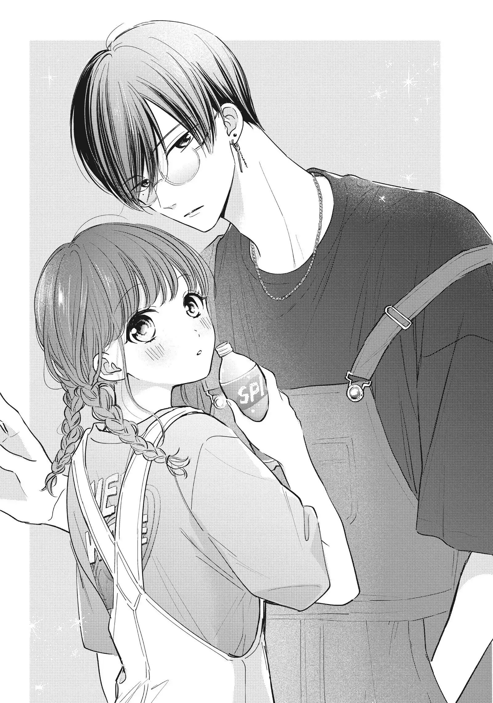 Chihiro-kun Only Has Eyes for Me - Chapter 24.5 - Page 10