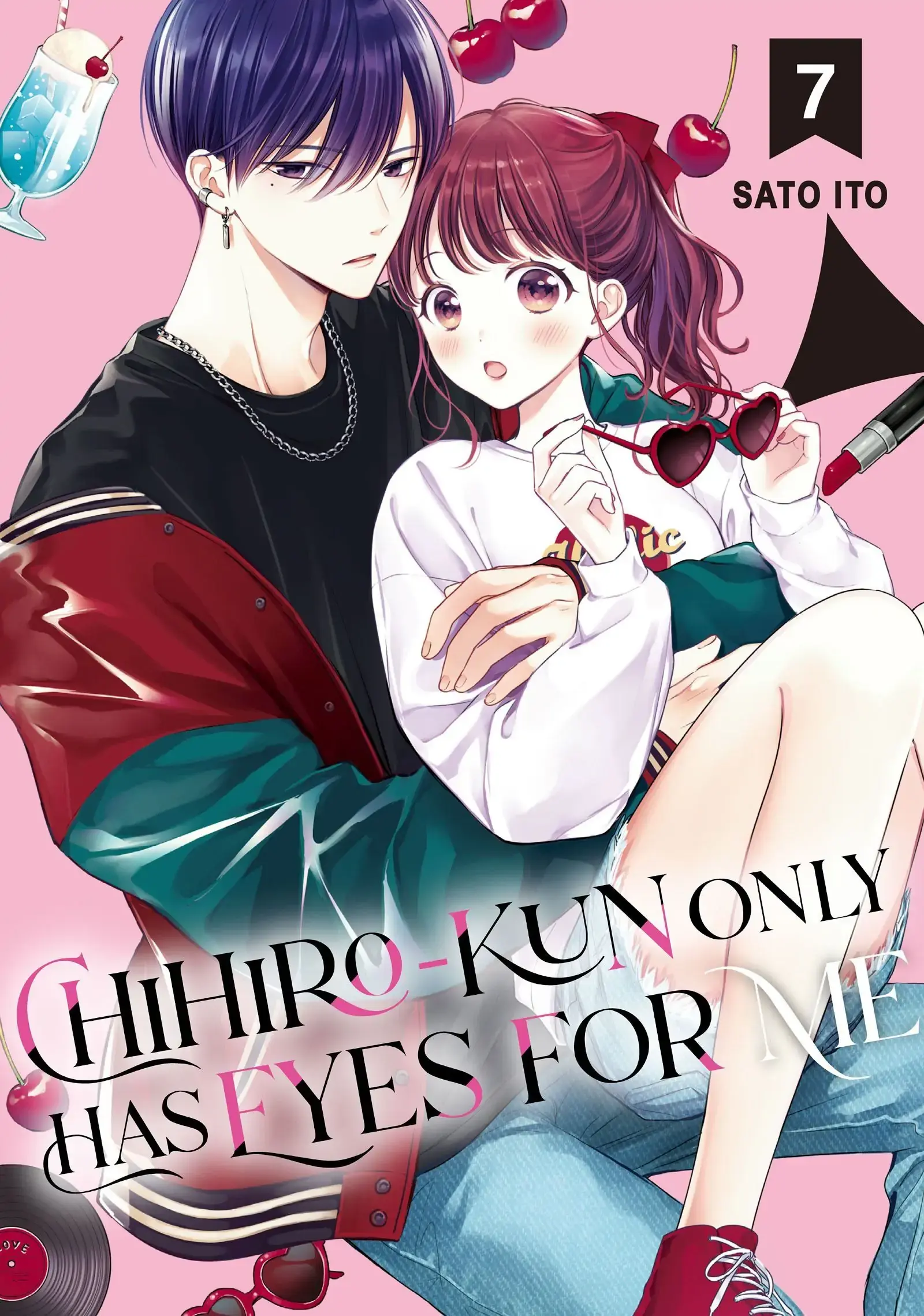 Chihiro-kun Only Has Eyes for Me - Chapter 25 - Page 1