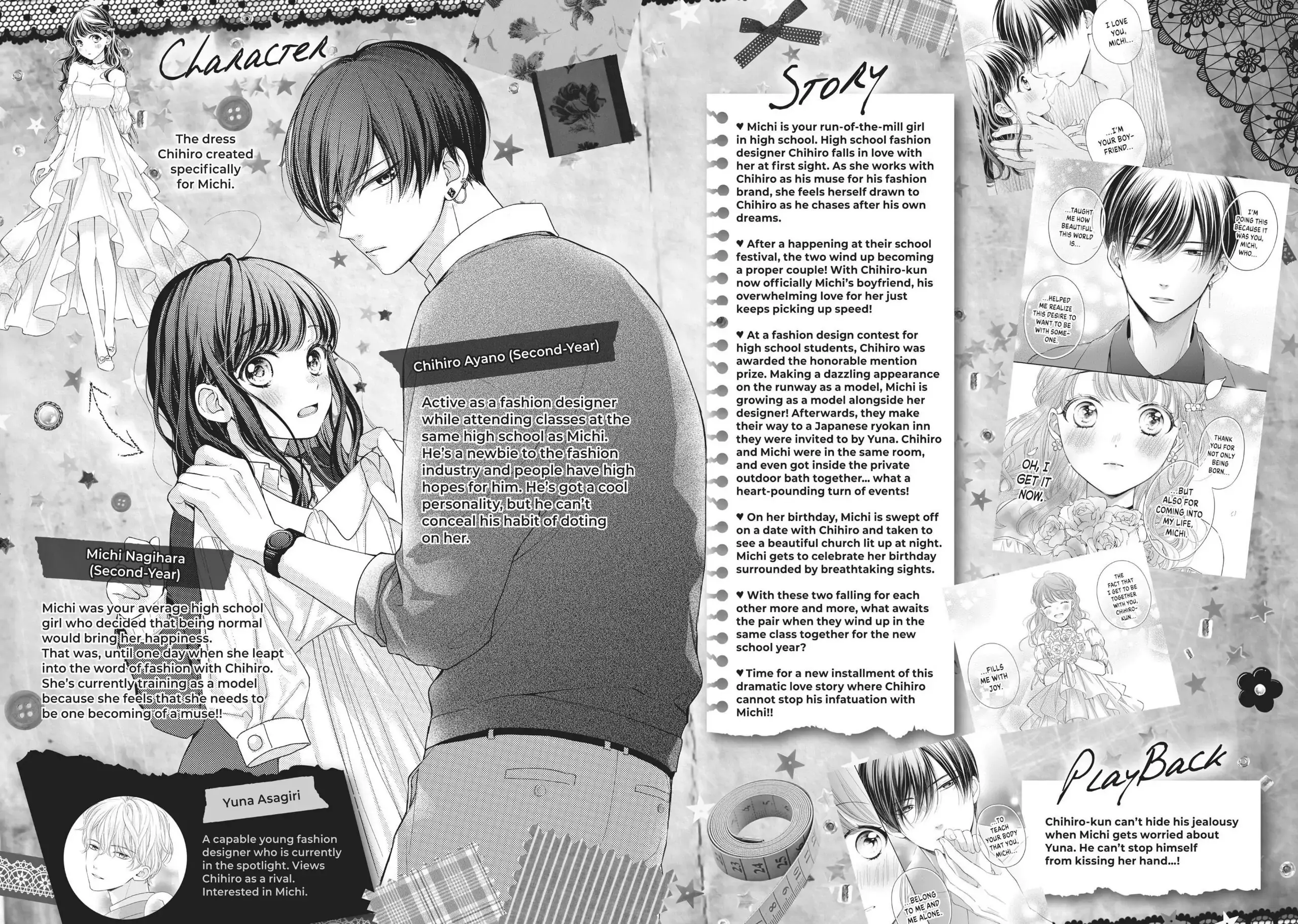 Chihiro-kun Only Has Eyes for Me - Chapter 25 - Page 3