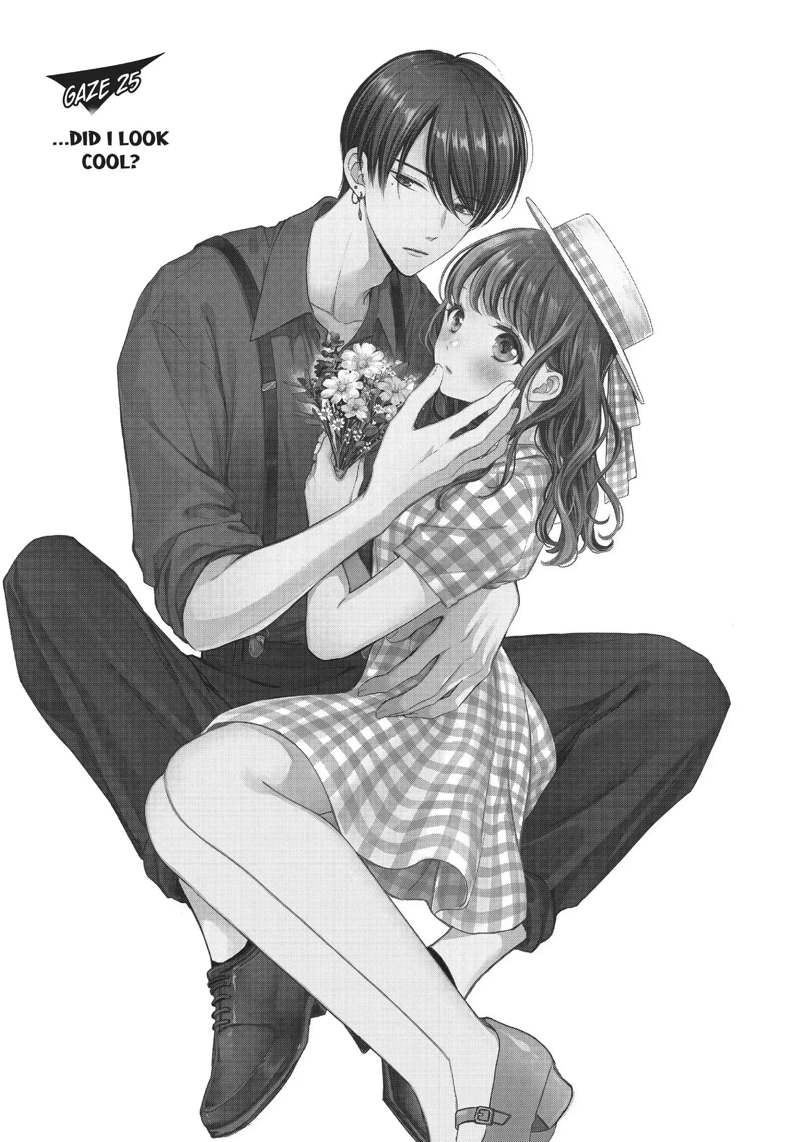 Chihiro-kun Only Has Eyes for Me - Chapter 25 - Page 5