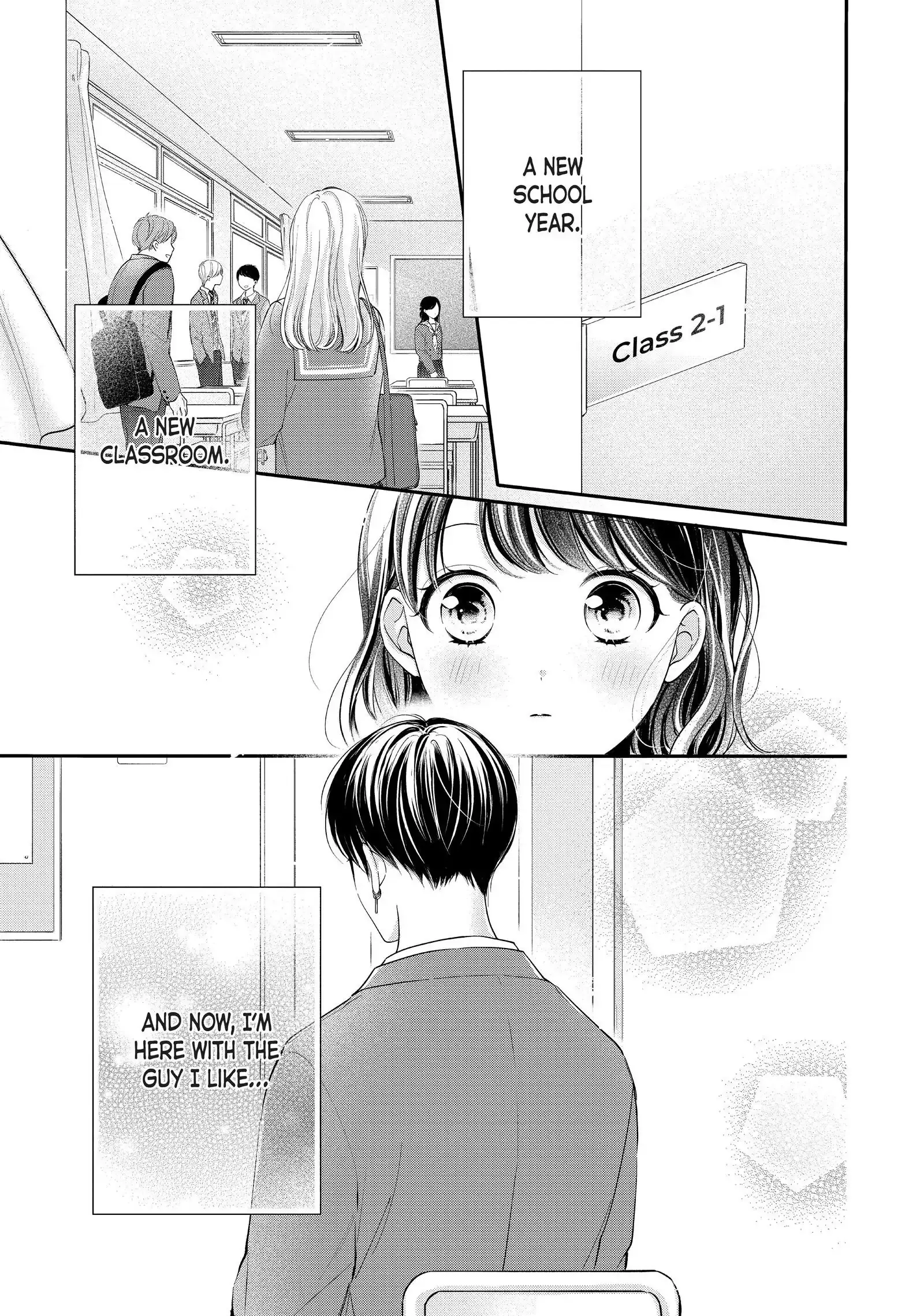 Chihiro-kun Only Has Eyes for Me - Chapter 25 - Page 7