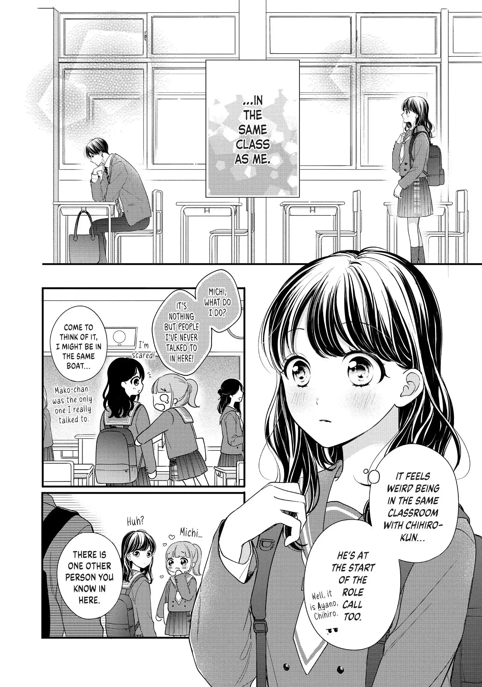 Chihiro-kun Only Has Eyes for Me - Chapter 25 - Page 8
