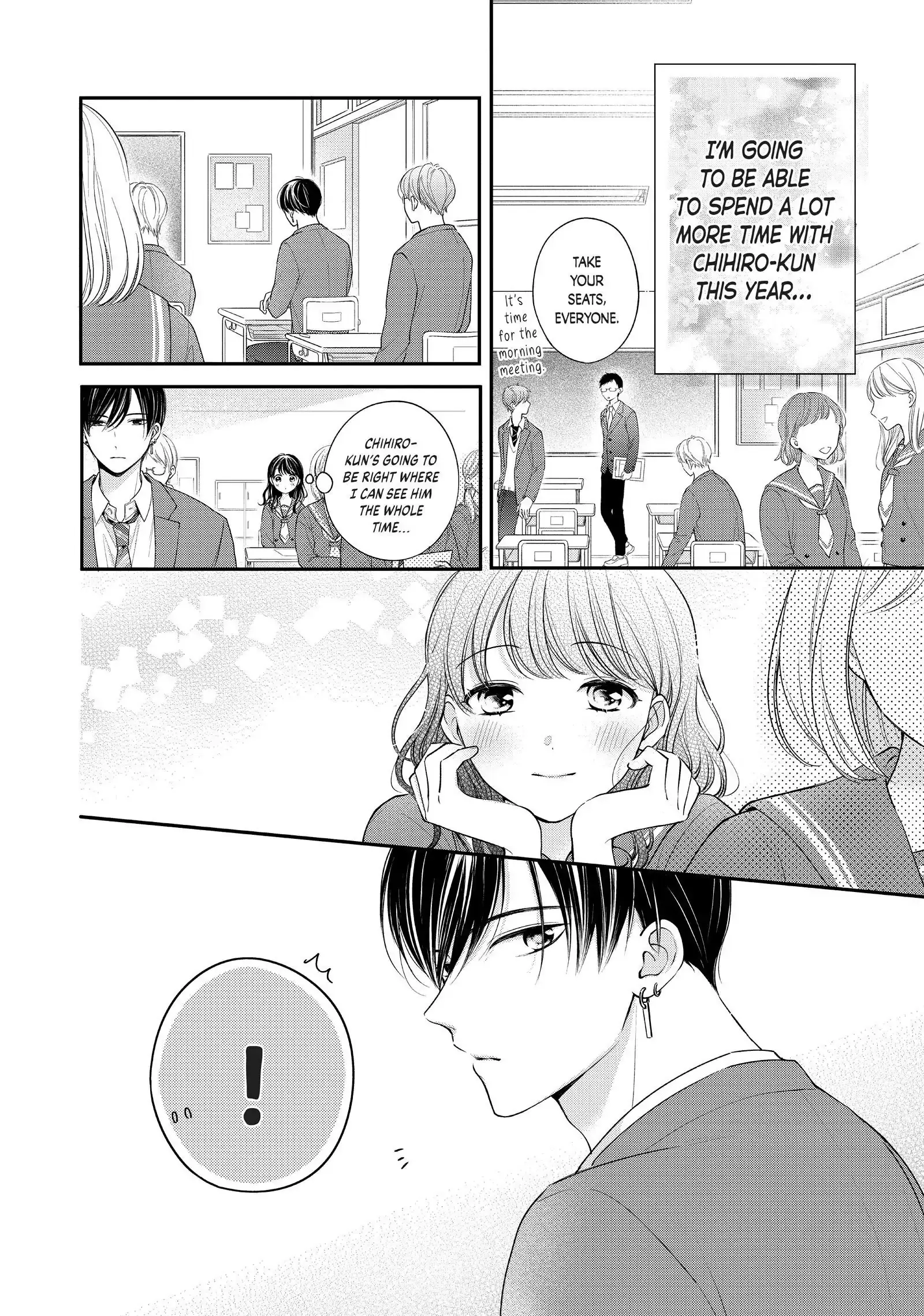 Chihiro-kun Only Has Eyes for Me - Chapter 25 - Page 10
