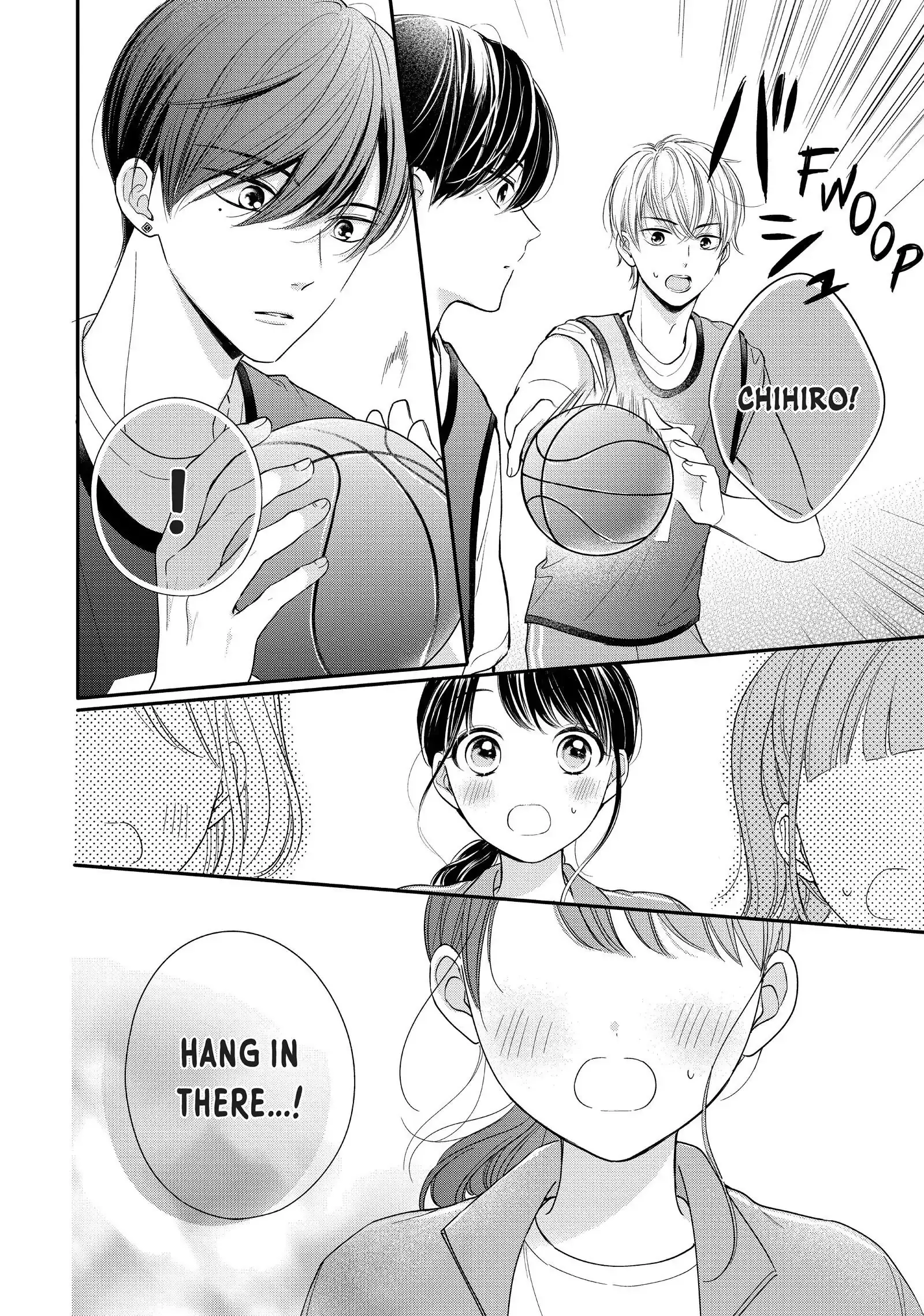 Chihiro-kun Only Has Eyes for Me - Chapter 25 - Page 14