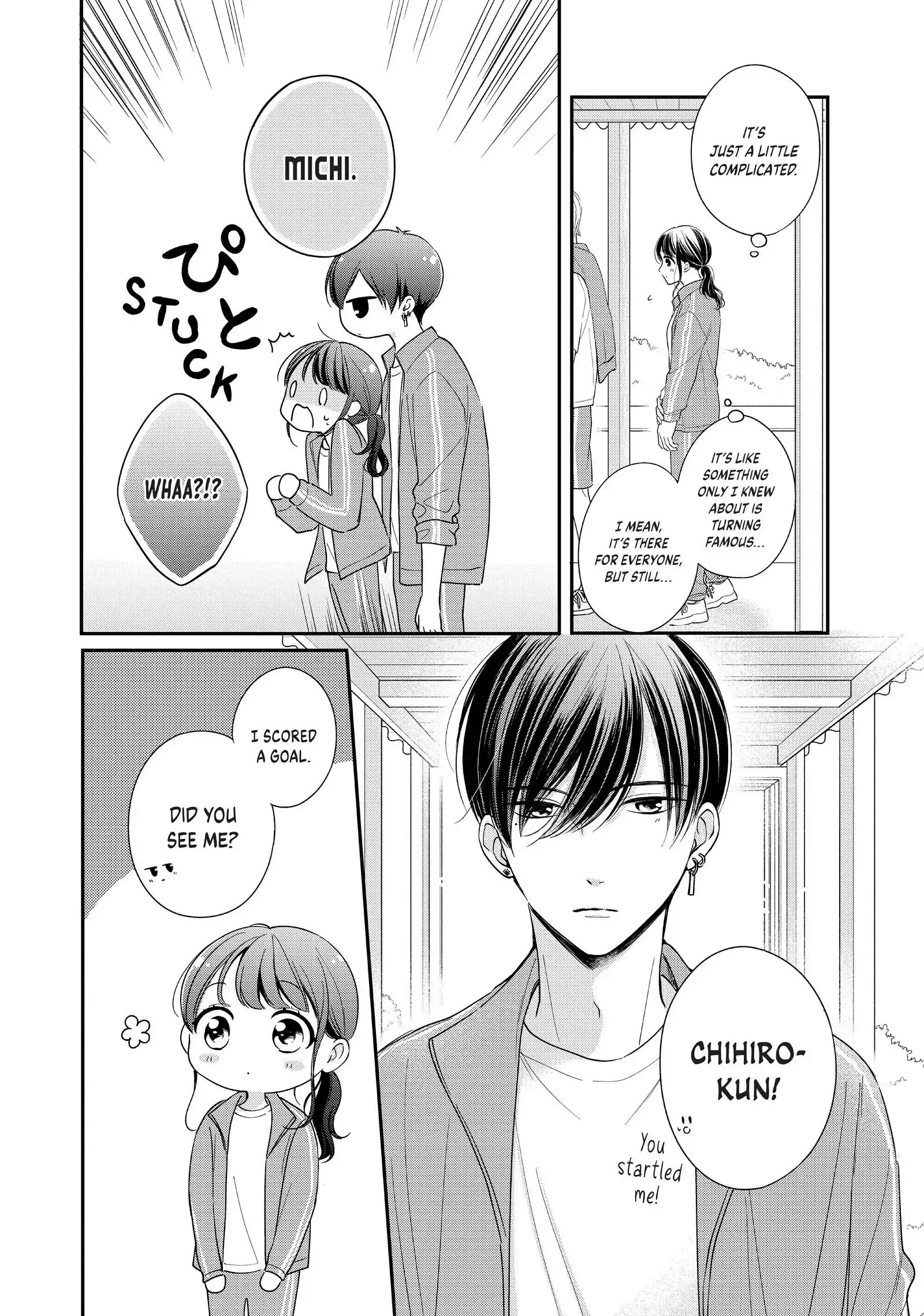 Chihiro-kun Only Has Eyes for Me - Chapter 25 - Page 20