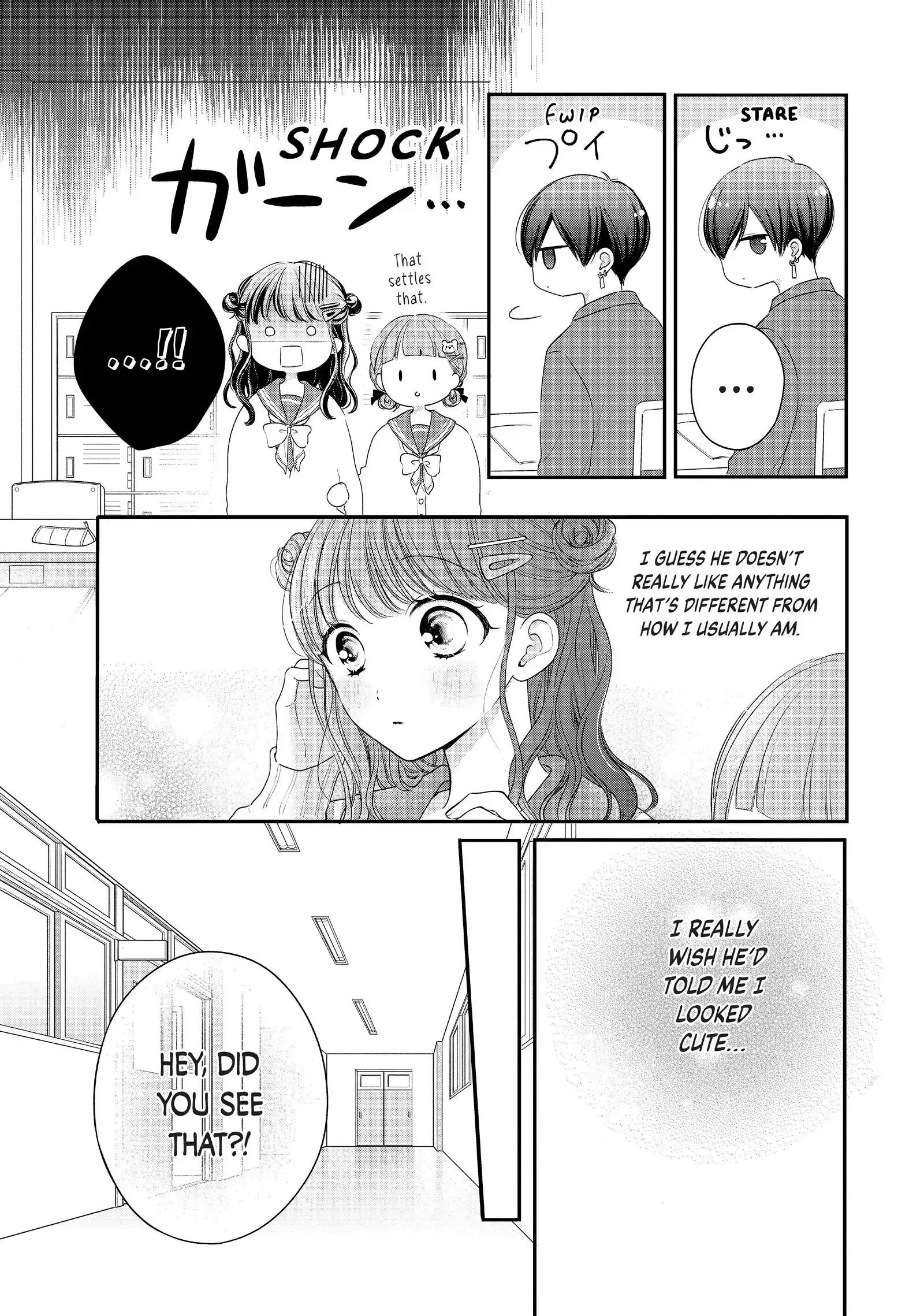 Chihiro-kun Only Has Eyes for Me - Chapter 25 - Page 29