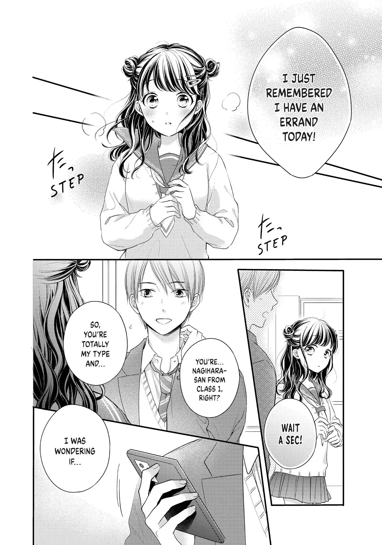 Chihiro-kun Only Has Eyes for Me - Chapter 25 - Page 32